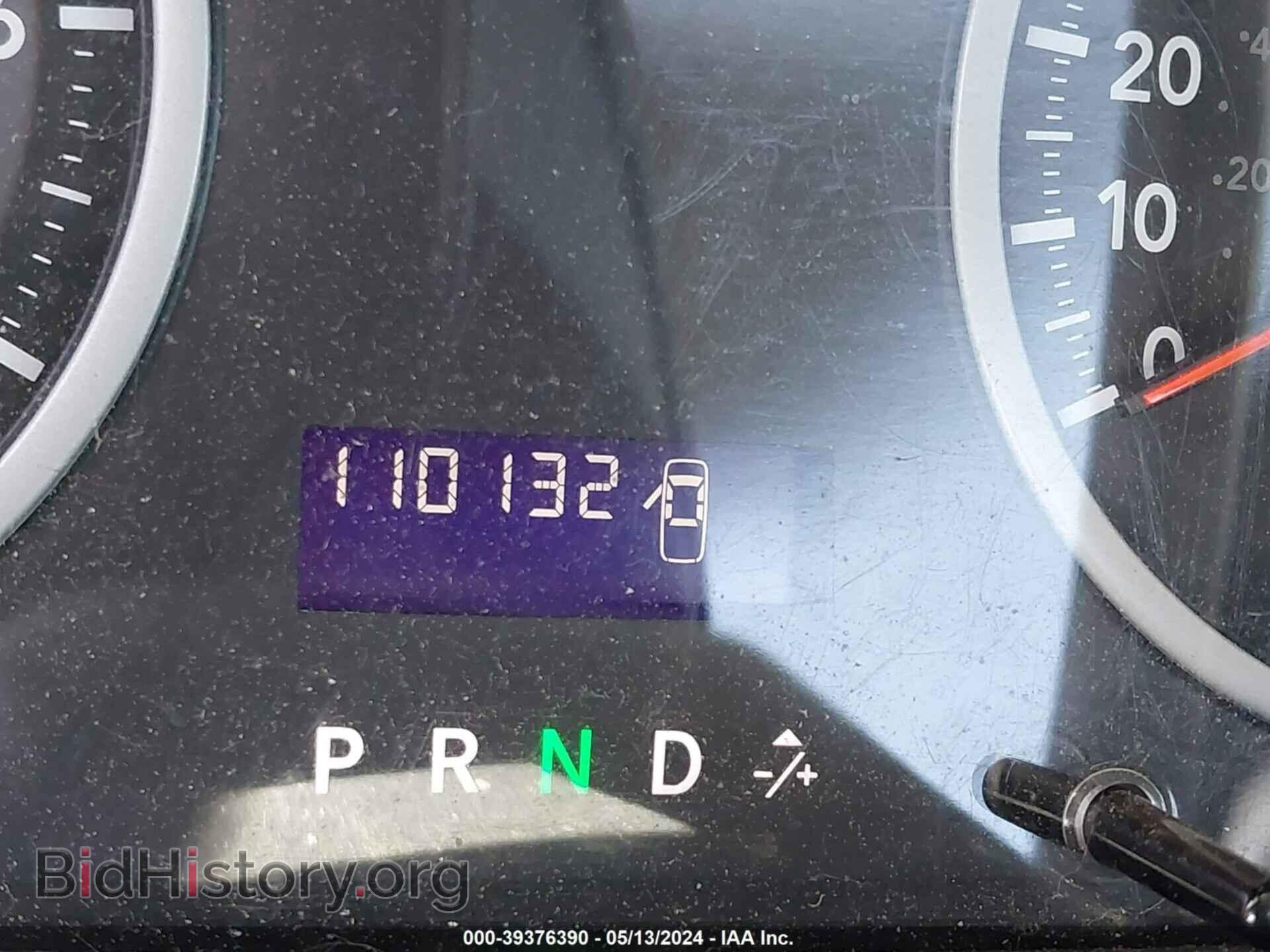 2012 RAM 1500 - VIN: 1C6RD7FT3CS303313 - Photo 15