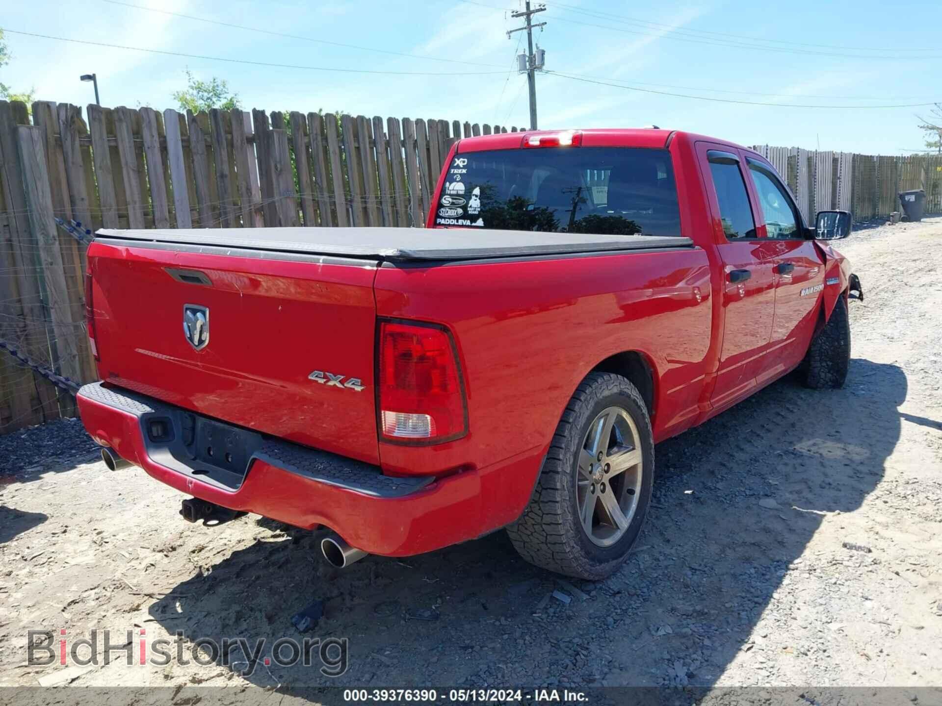 2012 RAM 1500 - VIN: 1C6RD7FT3CS303313 - Photo 4