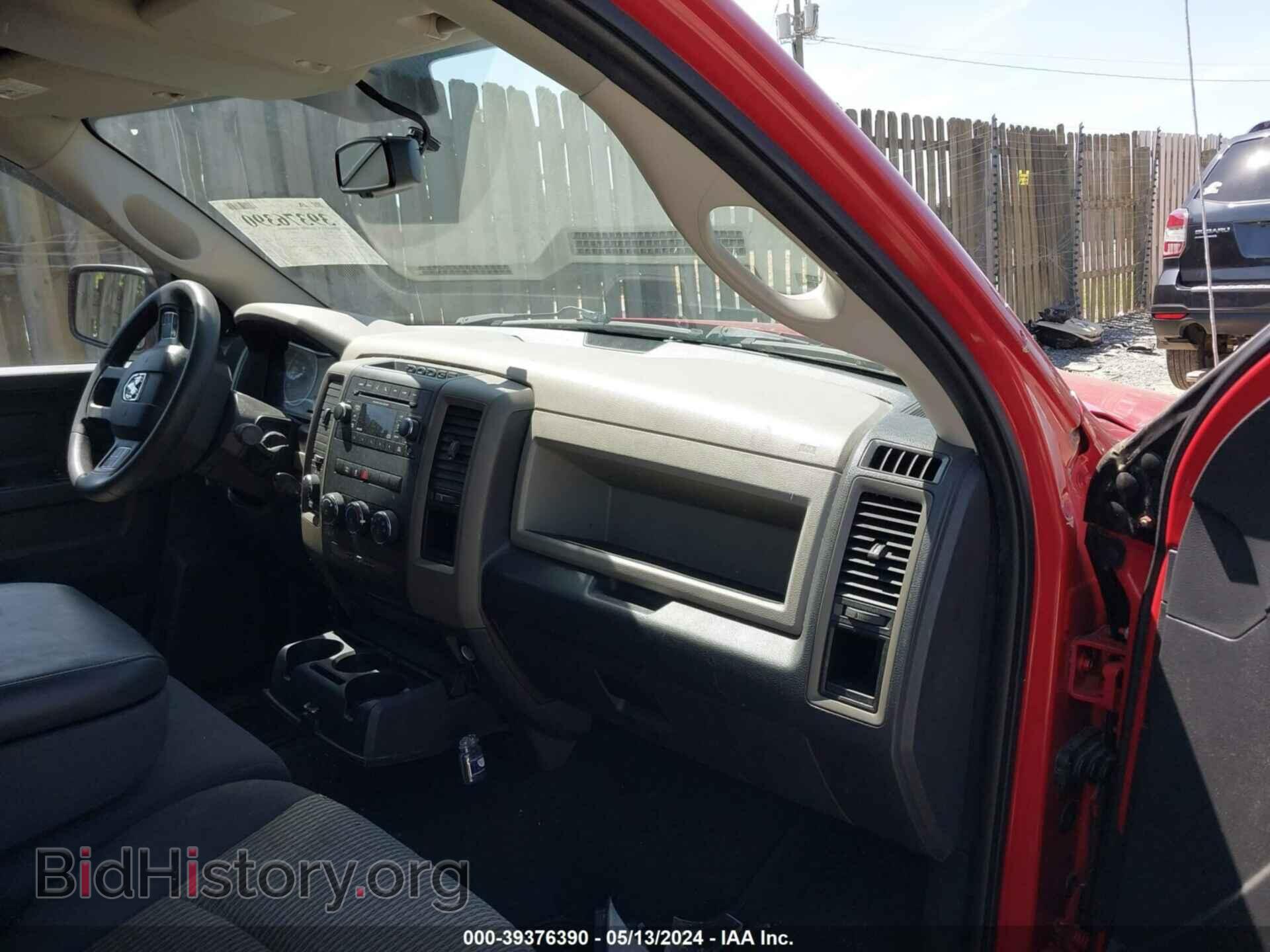 2012 RAM 1500 - VIN: 1C6RD7FT3CS303313 - Photo 5