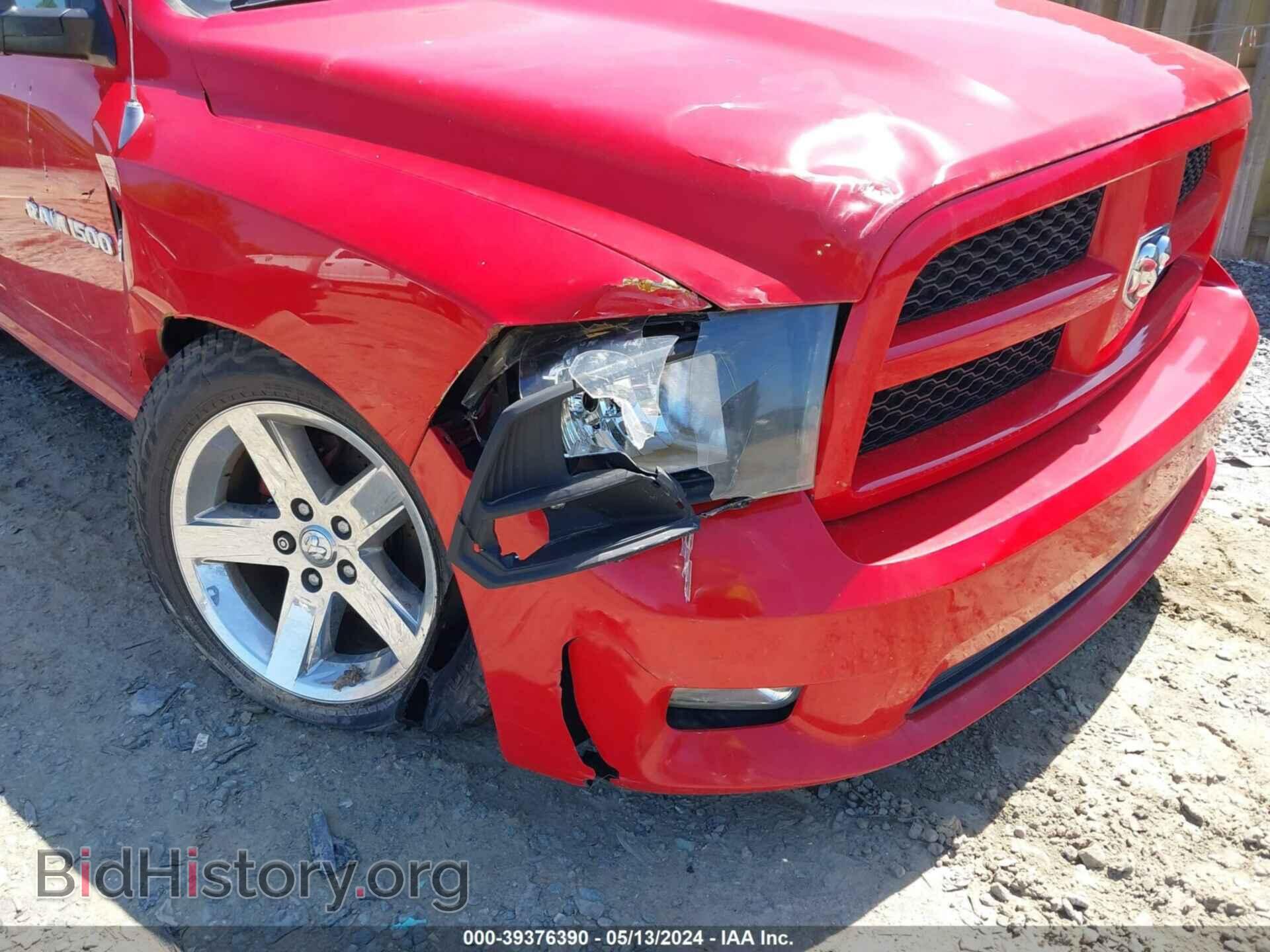 2012 RAM 1500 - VIN: 1C6RD7FT3CS303313 - Photo 6