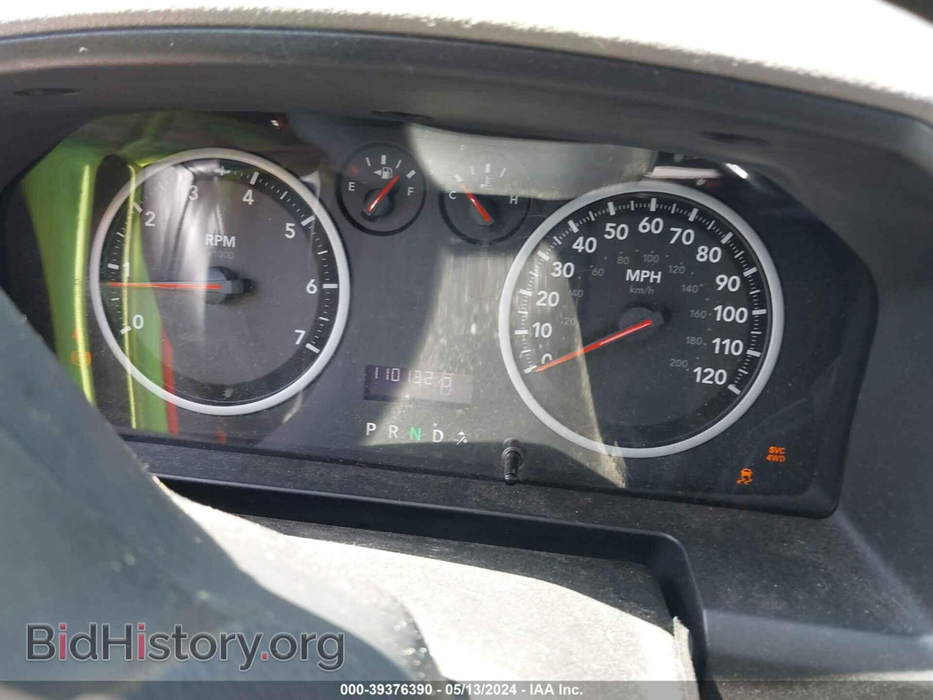 2012 RAM 1500 - VIN: 1C6RD7FT3CS303313 - Photo 7