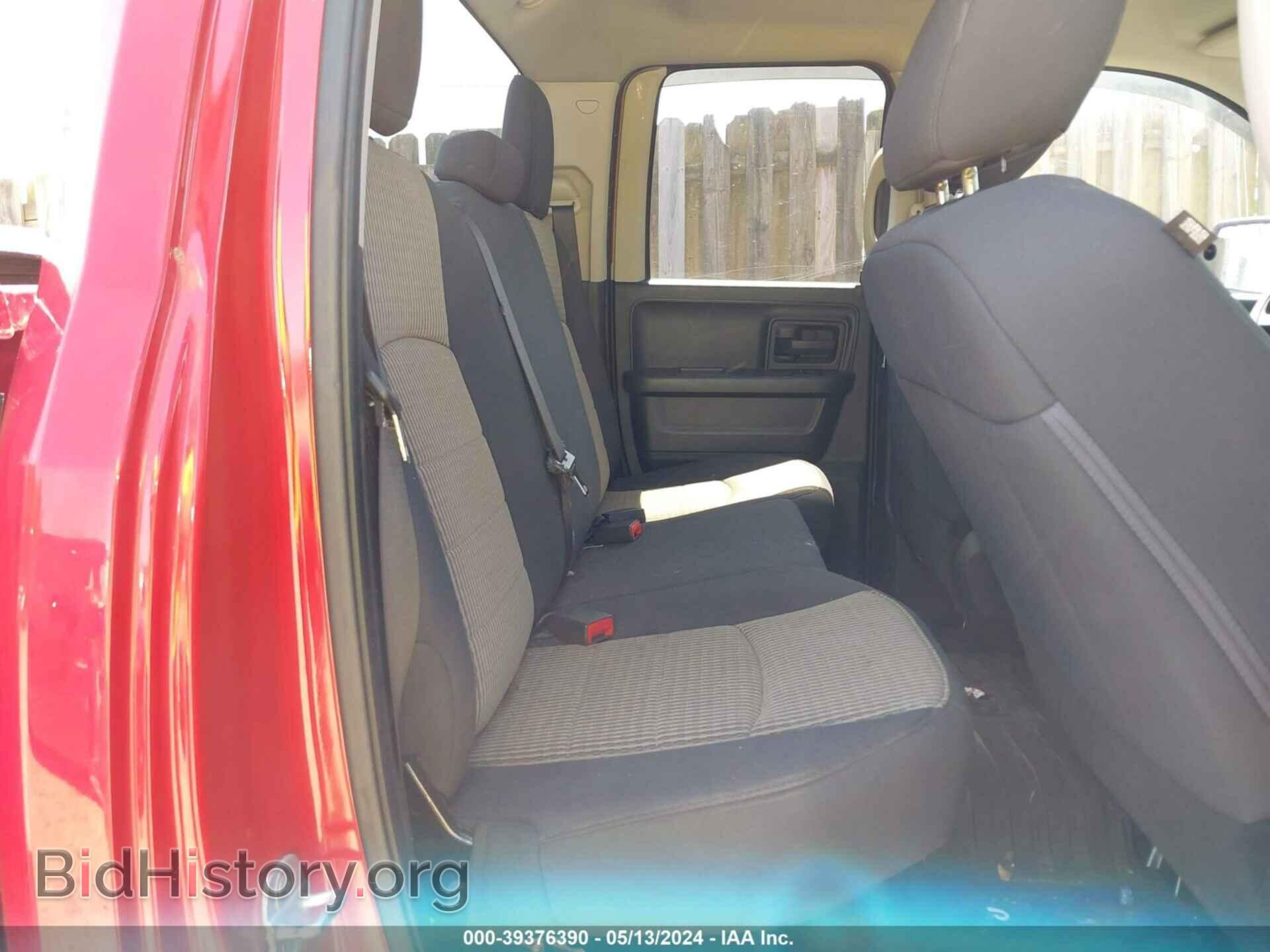2012 RAM 1500 - VIN: 1C6RD7FT3CS303313 - Photo 8