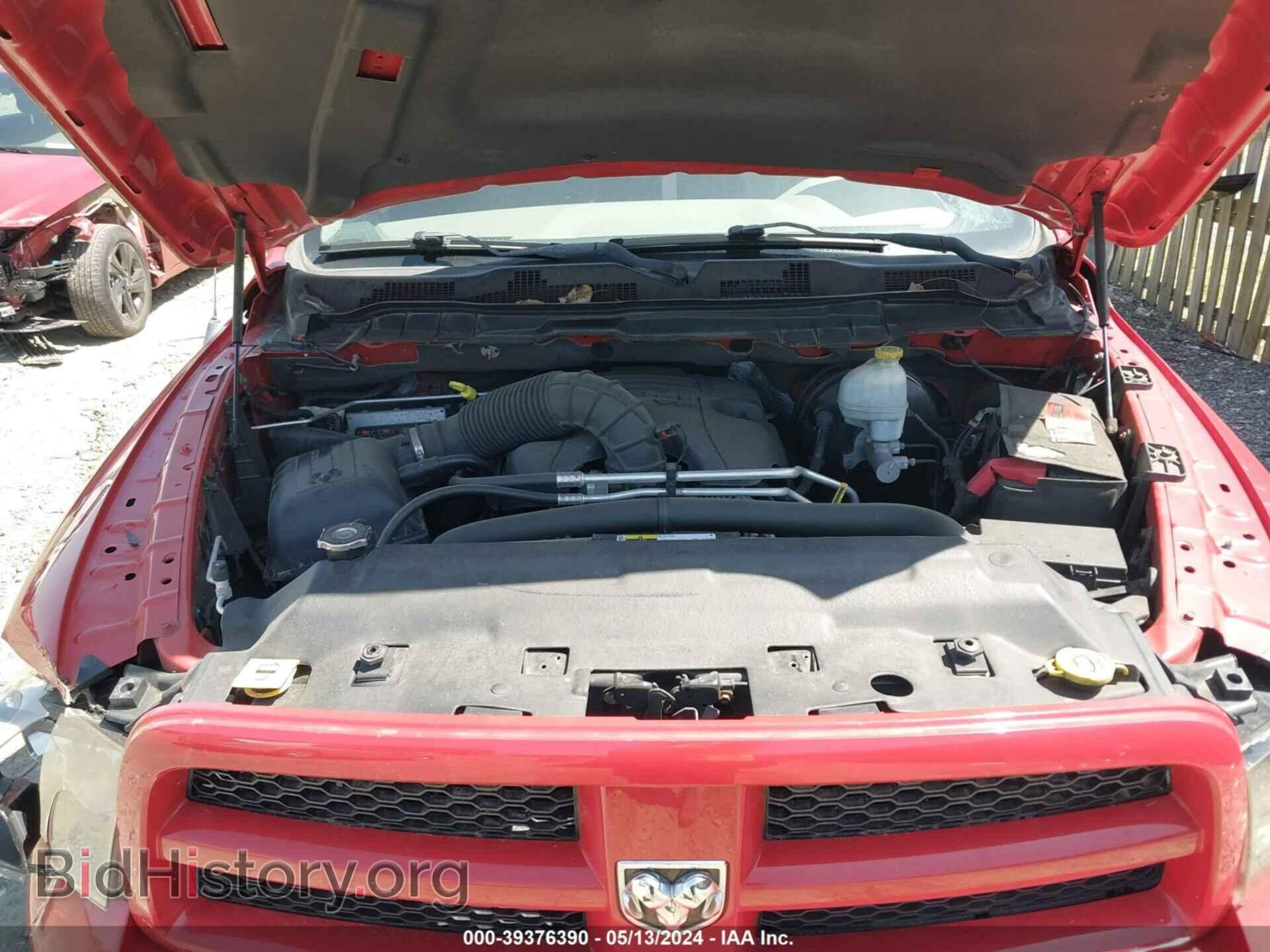 2012 RAM 1500 - VIN: 1C6RD7FT3CS303313 - Photo 10