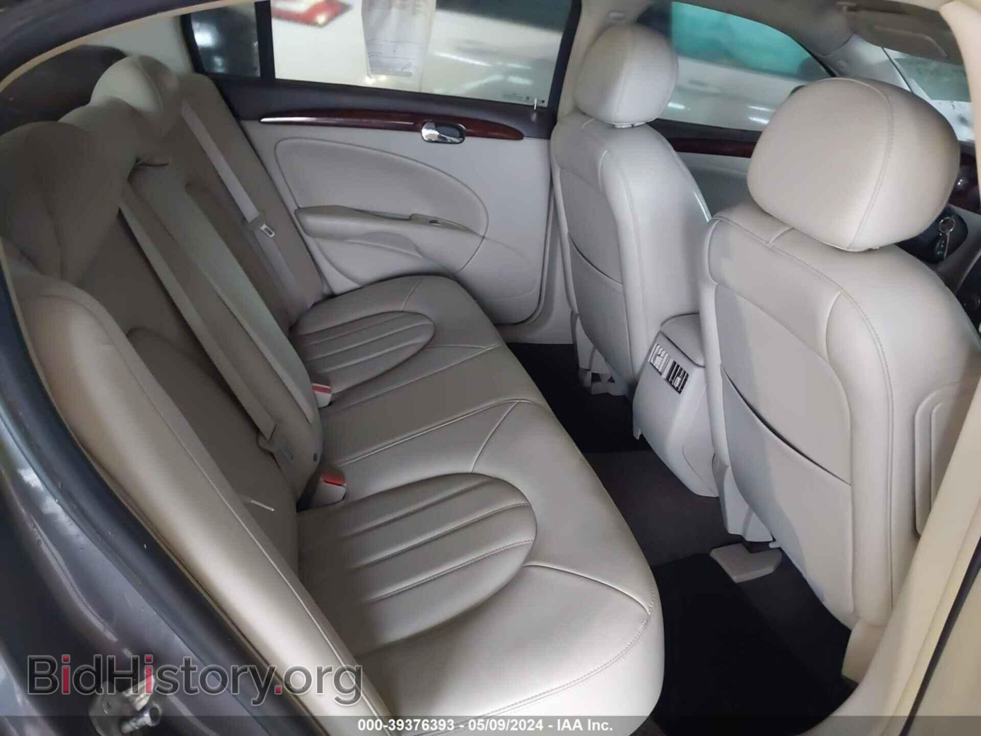 2007 BUICK LUCERNE - VIN: 1G4HD57287U101491 - Фото 8