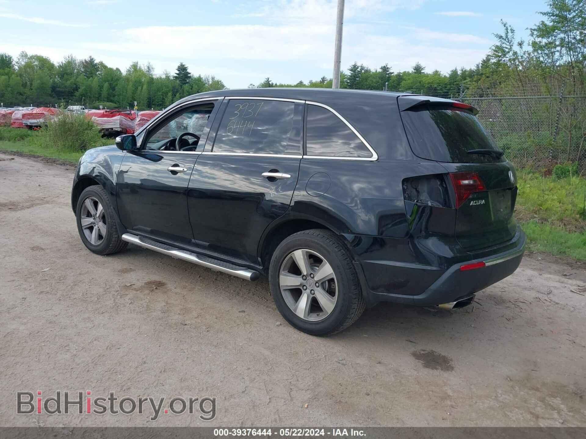 2012 ACURA MDX - VIN: 2HNYD2H30CH531033 - Фото 3