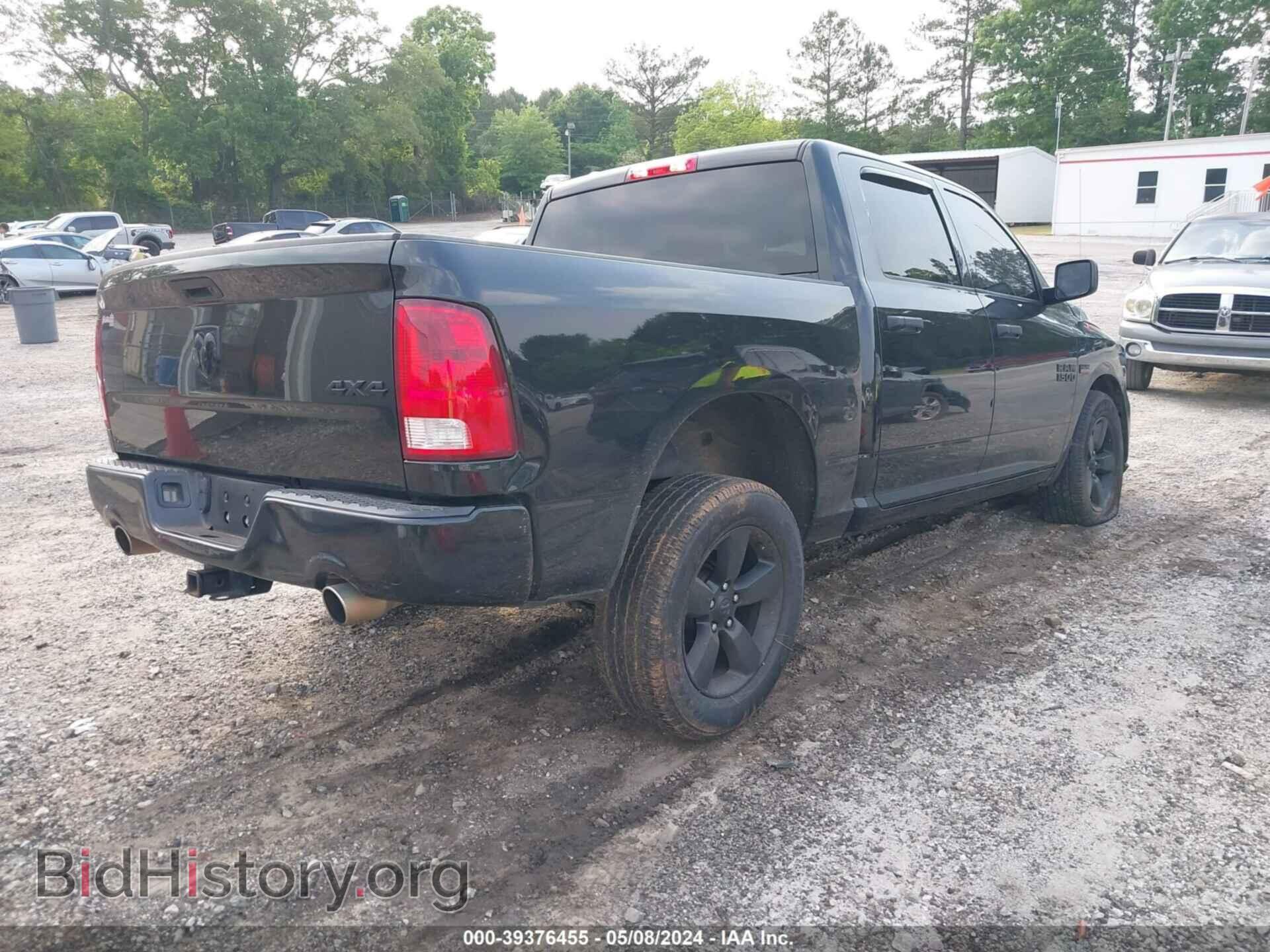 2017 RAM 1500 - VIN: 1C6RR7KT4HS706277 - Фото 4