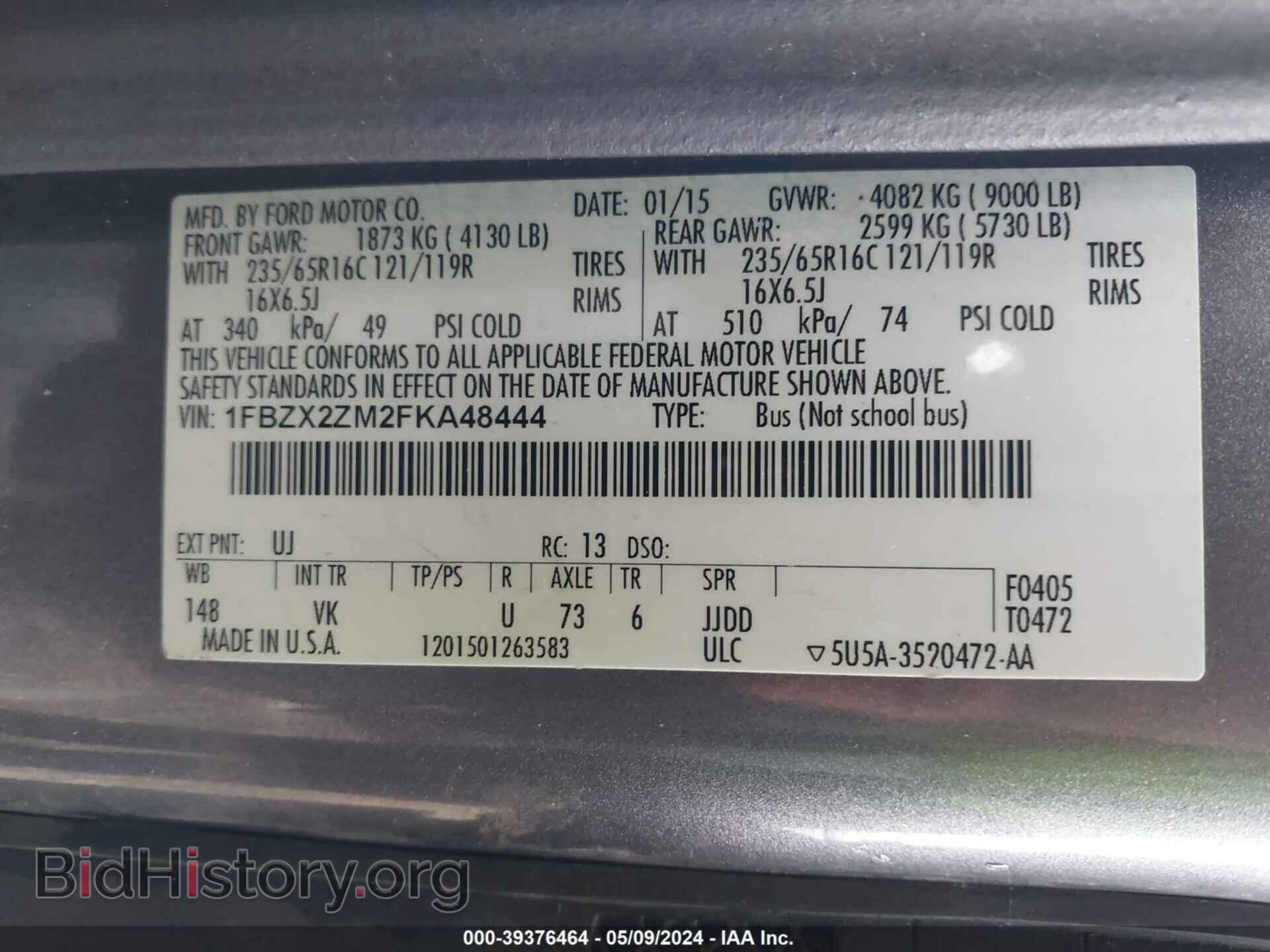 2015 FORD TRANSIT-350 - VIN: 1FBZX2ZM2FKA48444 - Фото 9