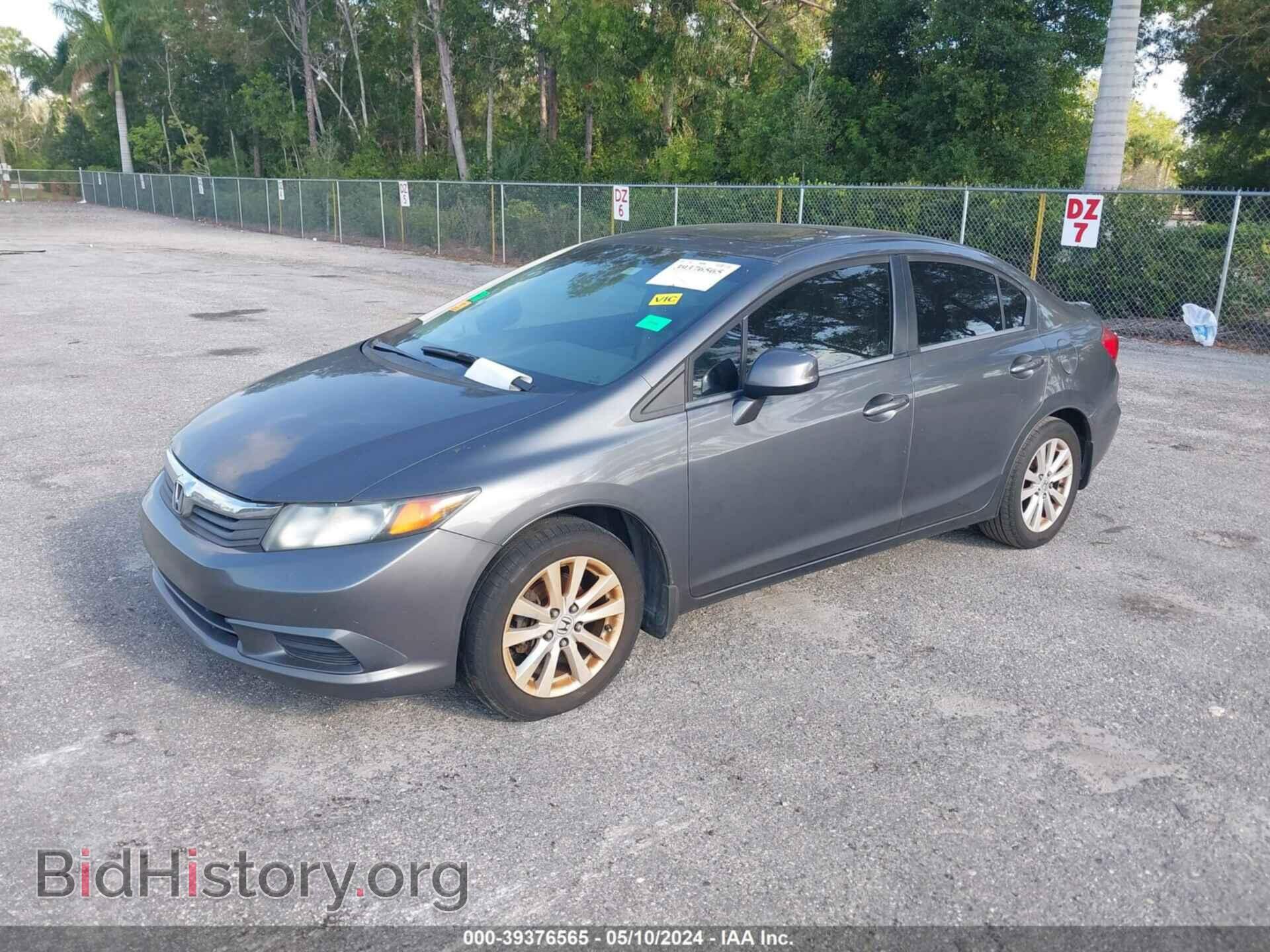 2012 HONDA CIVIC - VIN: 2HGFB2F85CH505918 - Фото 2