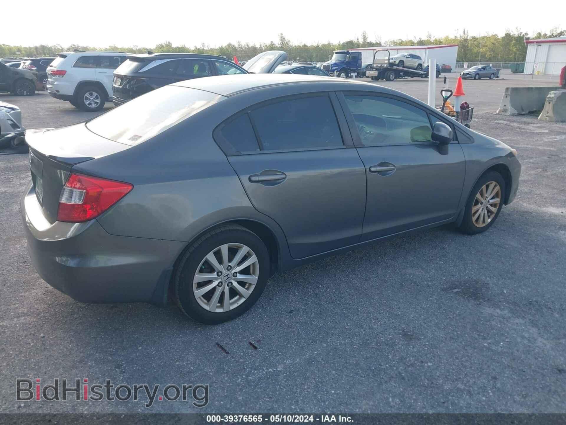 2012 HONDA CIVIC - VIN: 2HGFB2F85CH505918 - Фото 4