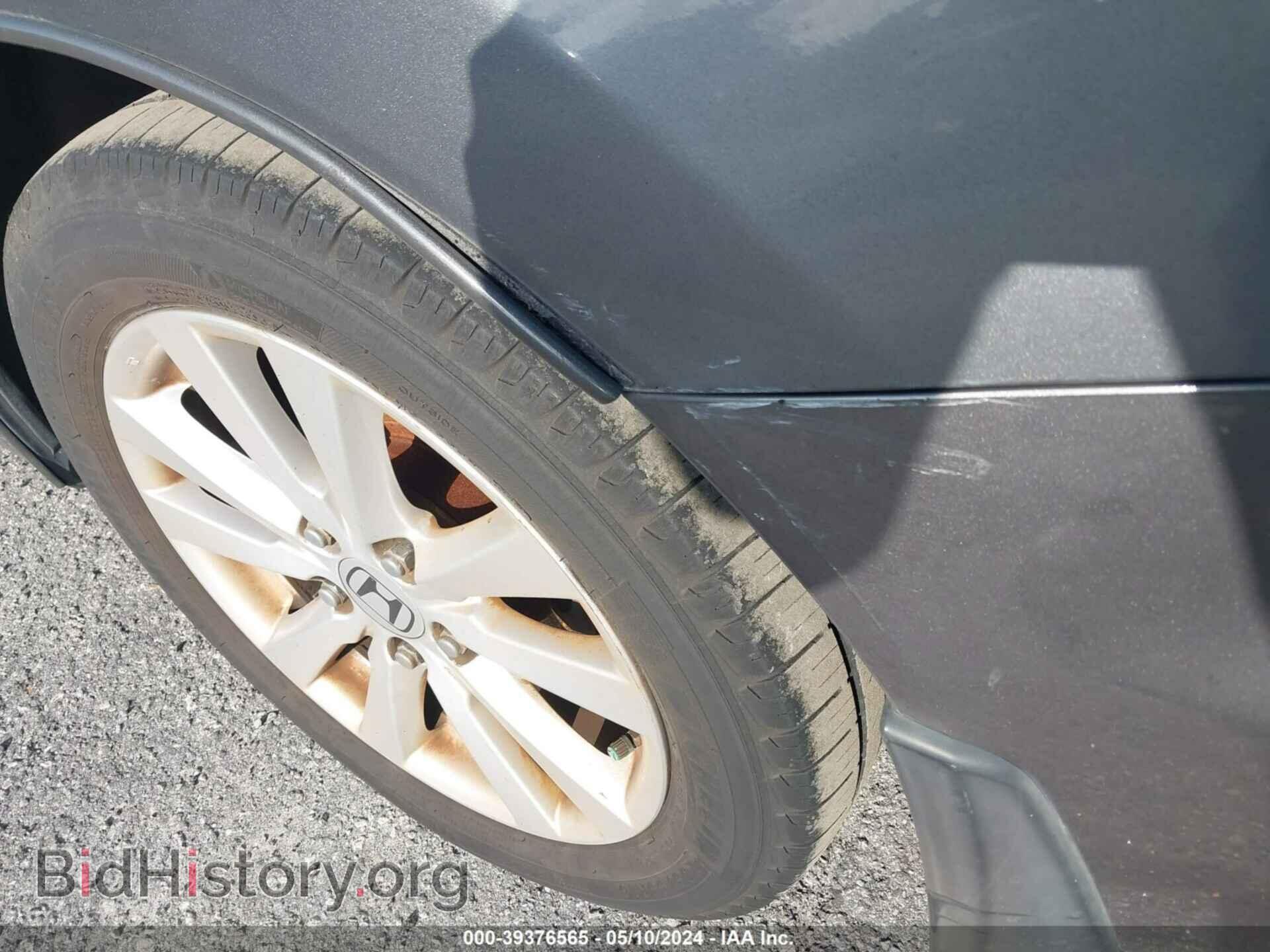 2012 HONDA CIVIC - VIN: 2HGFB2F85CH505918 - Фото 6