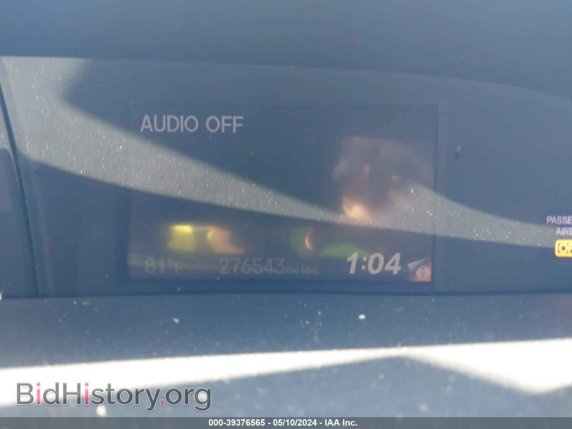 2012 HONDA CIVIC - VIN: 2HGFB2F85CH505918 - Фото 7