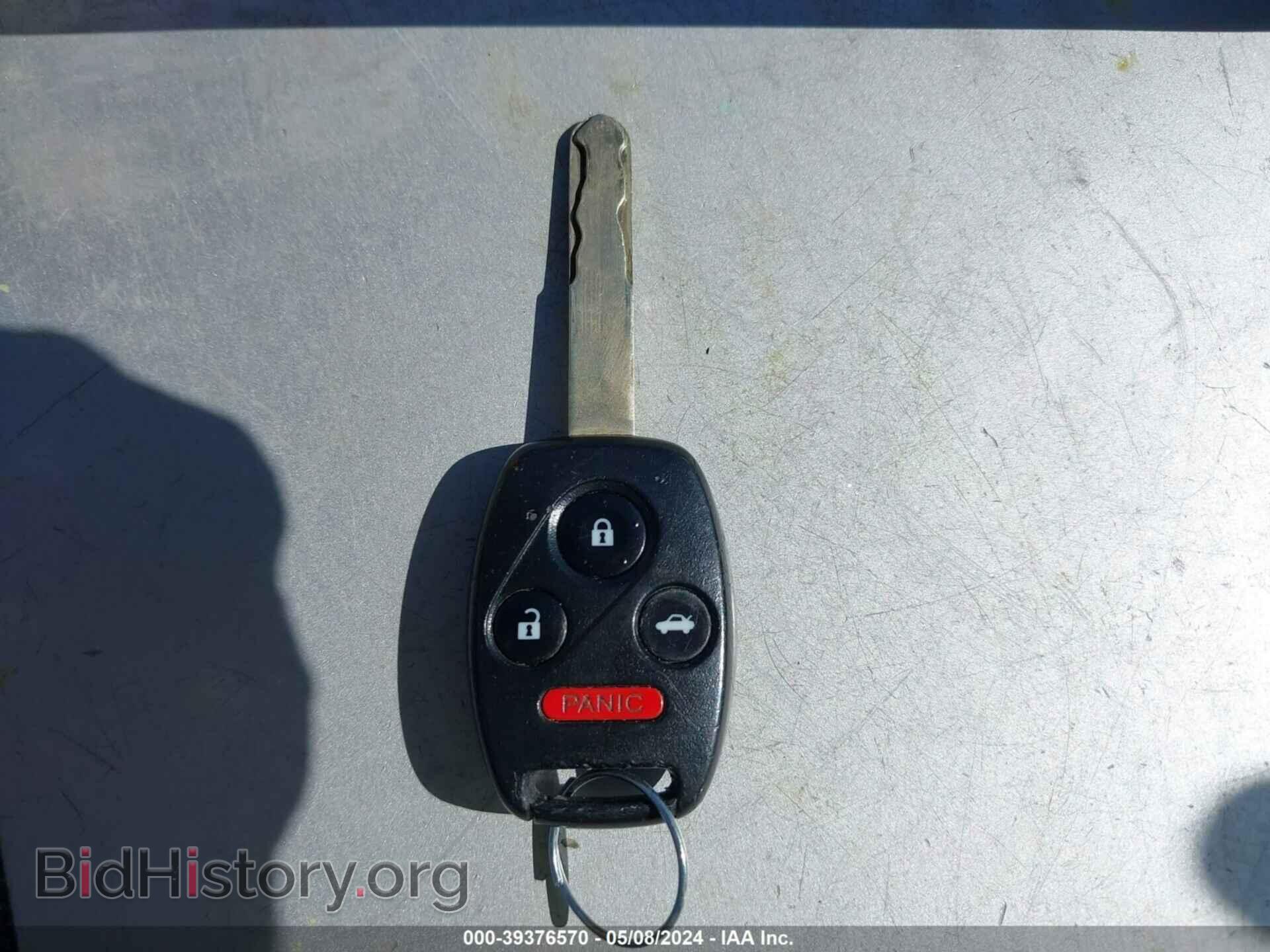 2012 HONDA CIVIC - VIN: 2HGFG3B81CH519571 - Фото 11