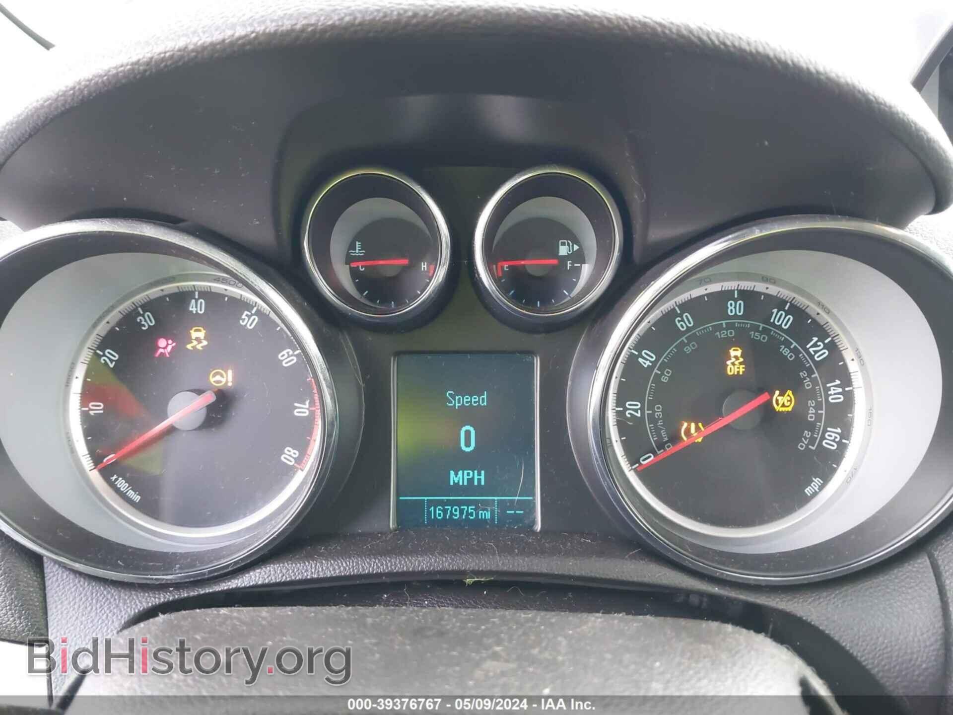 2014 BUICK ENCORE - VIN: KL4CJFSB2EB783825 - Photo 7
