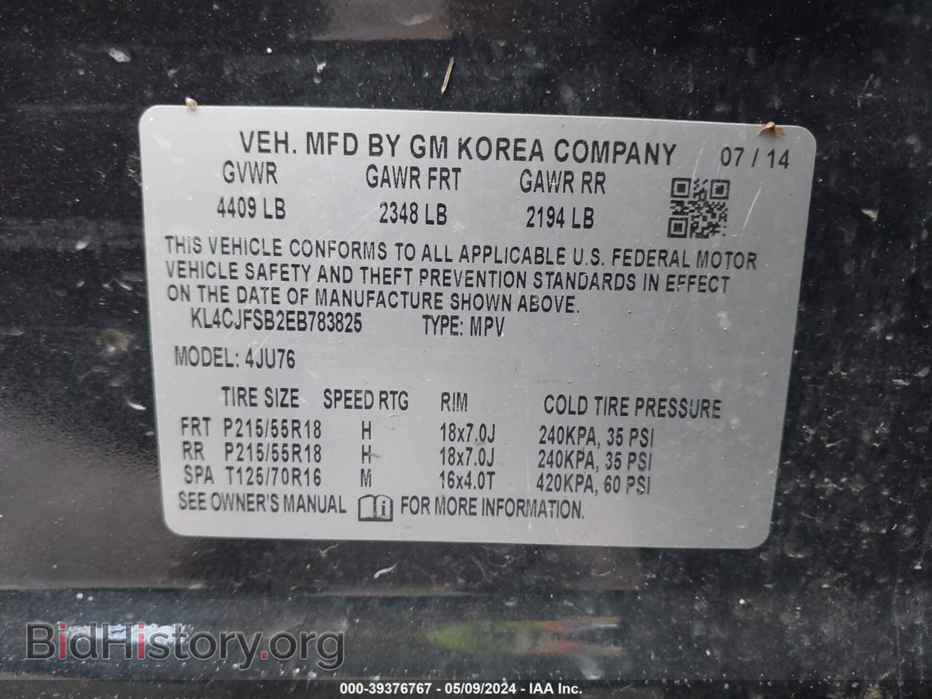 2014 BUICK ENCORE - VIN: KL4CJFSB2EB783825 - Photo 9