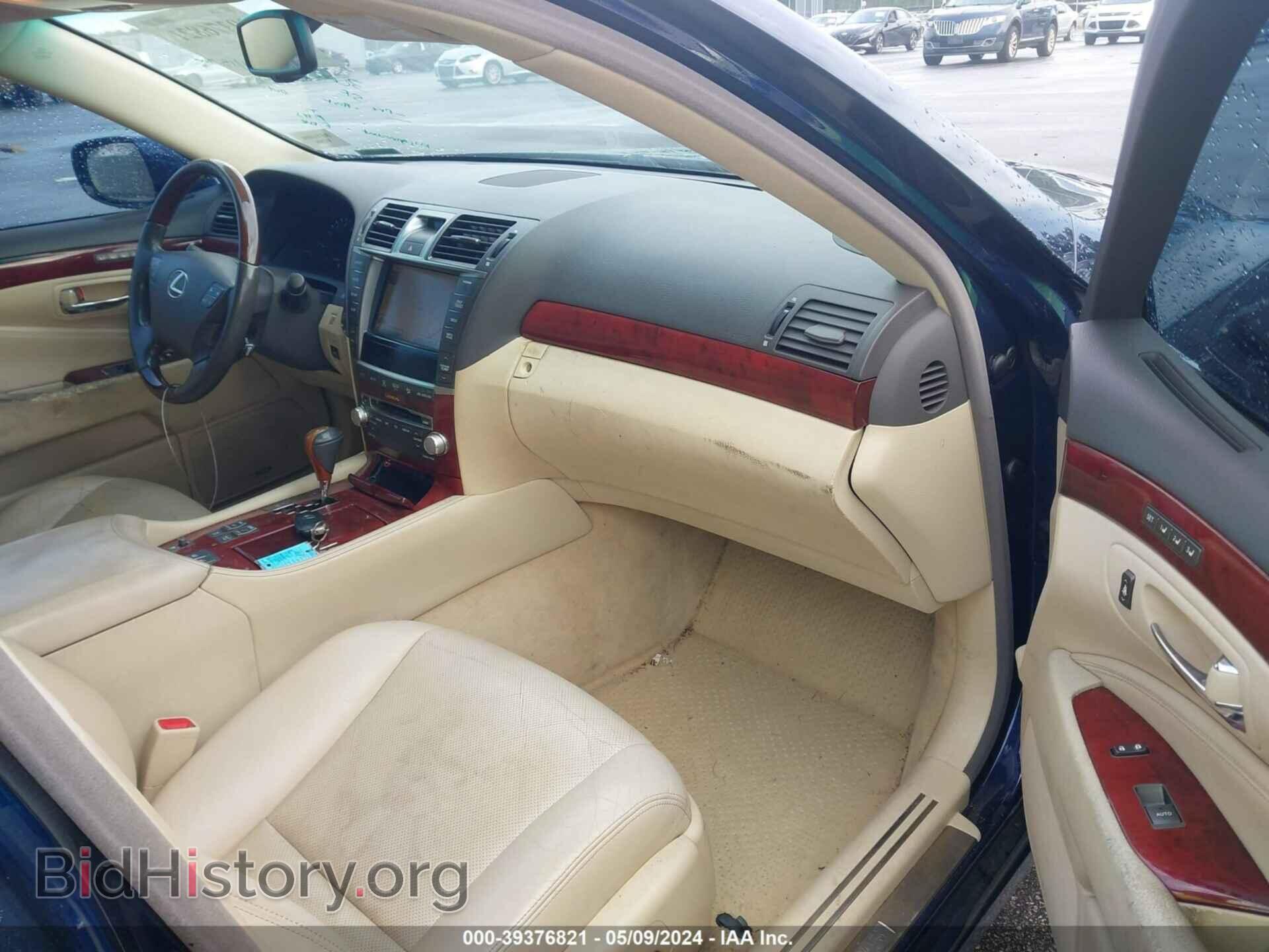 2010 LEXUS LS 460 - VIN: JTHCL5EF7A5006380 - Фото 5