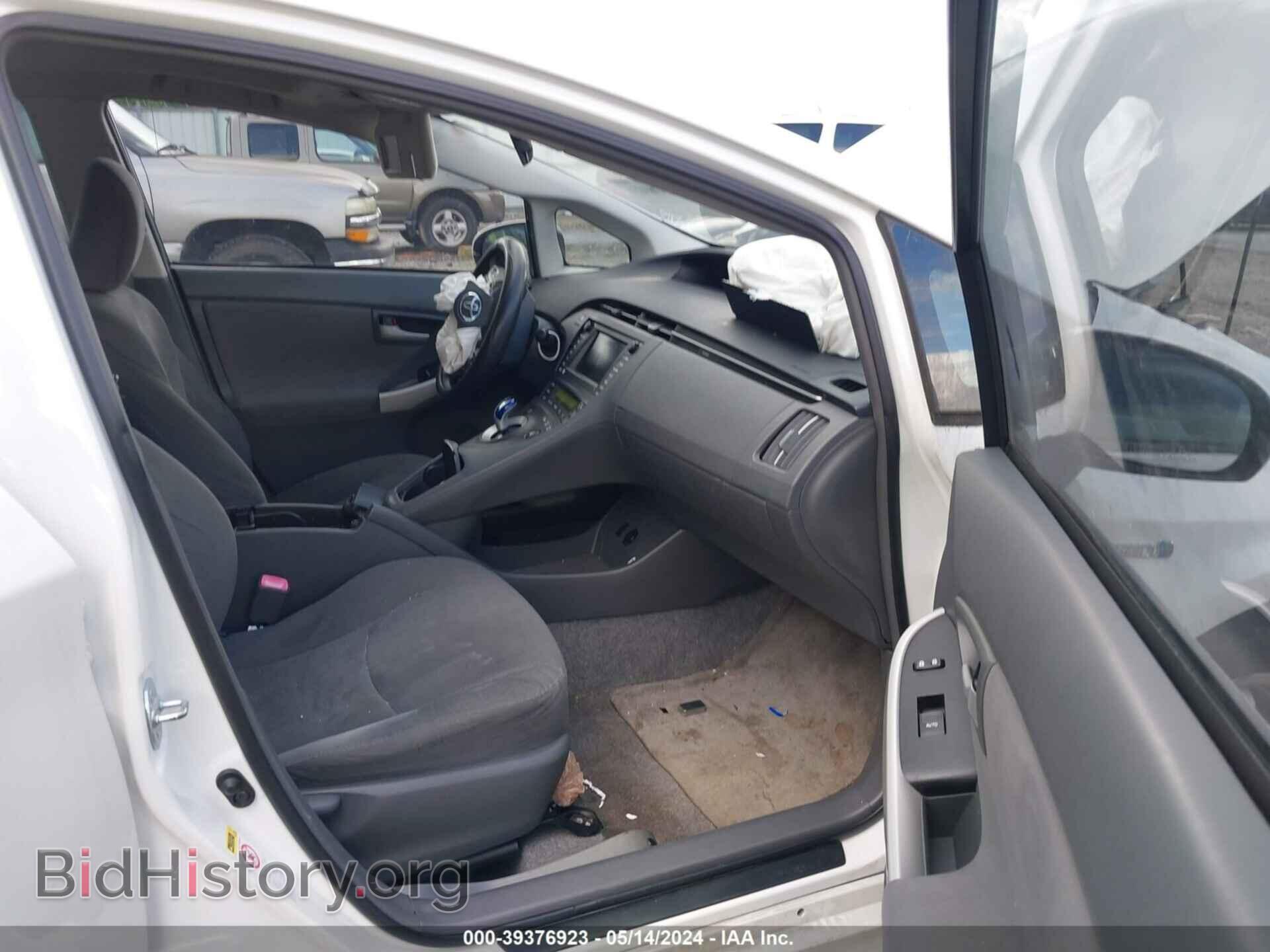 2011 TOYOTA PRIUS - VIN: JTDKN3DU2B0248875 - Фото 5