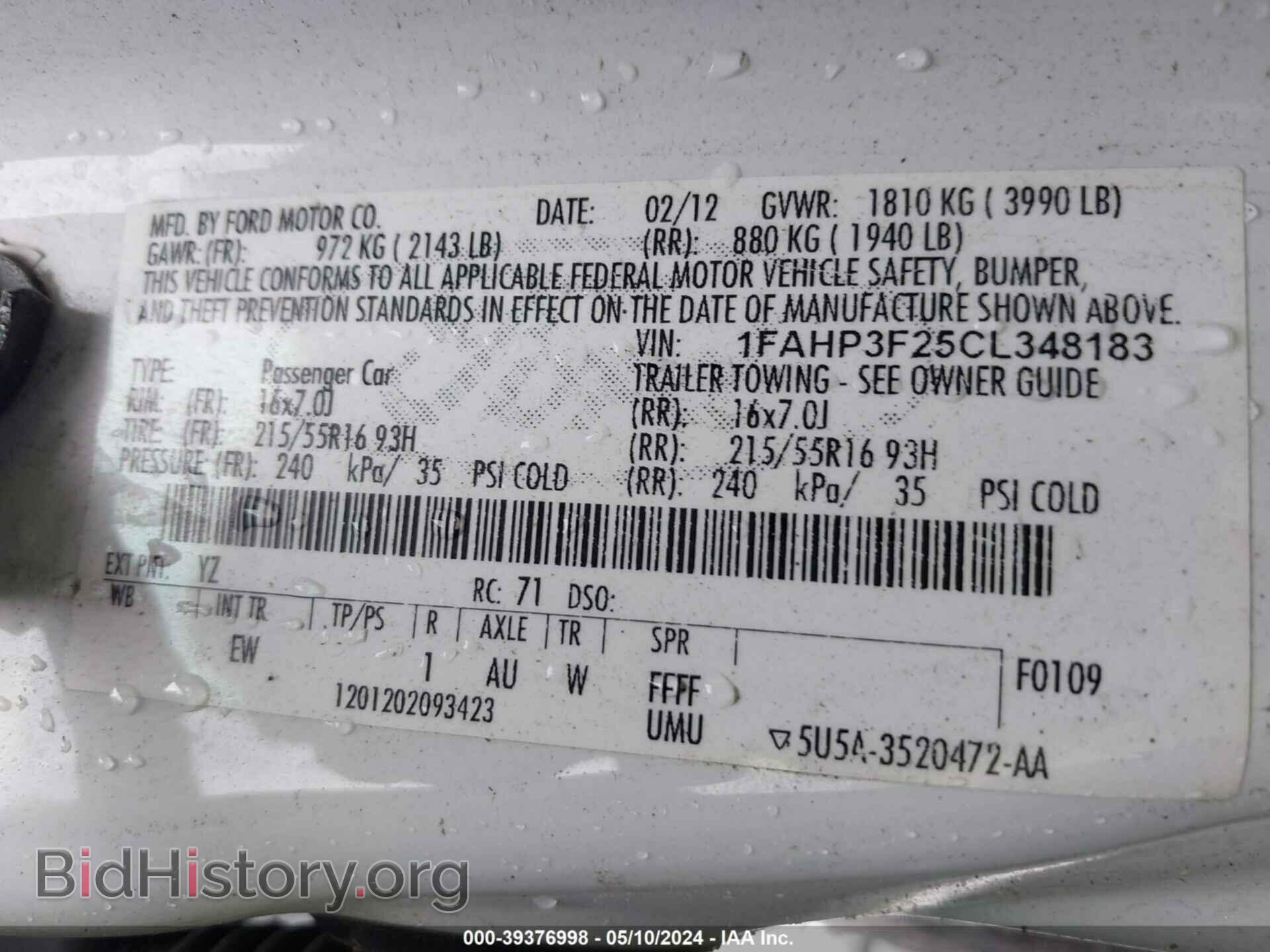 2012 FORD FOCUS - VIN: 1FAHP3F25CL348183 - Photo 9