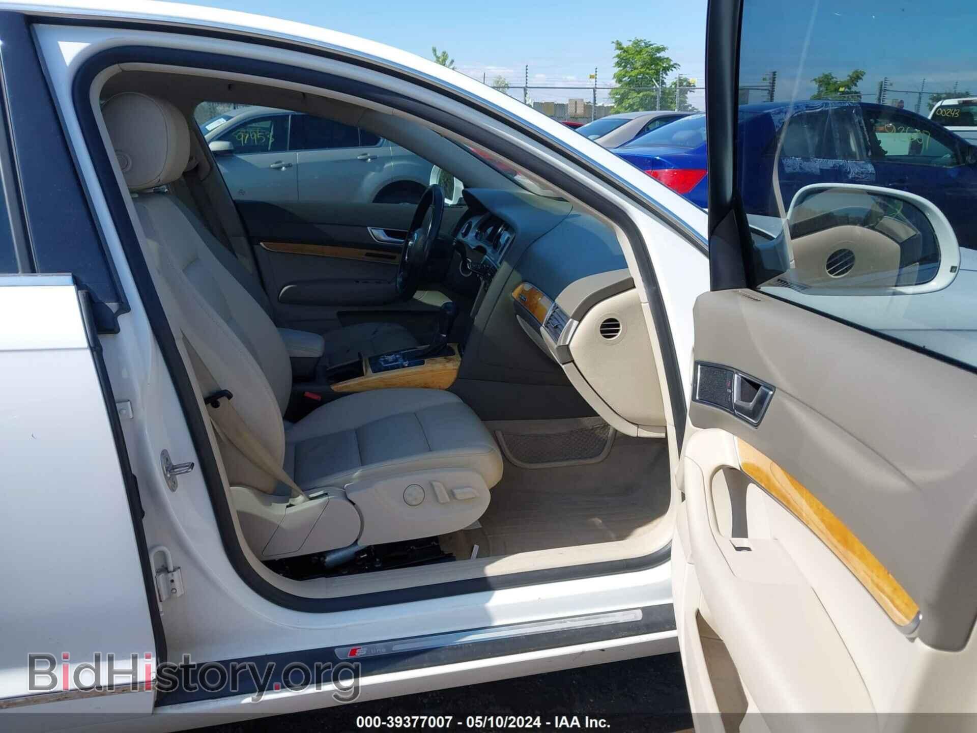 2011 AUDI A6 - VIN: WAUFGAFB1BN013816 - Фото 5