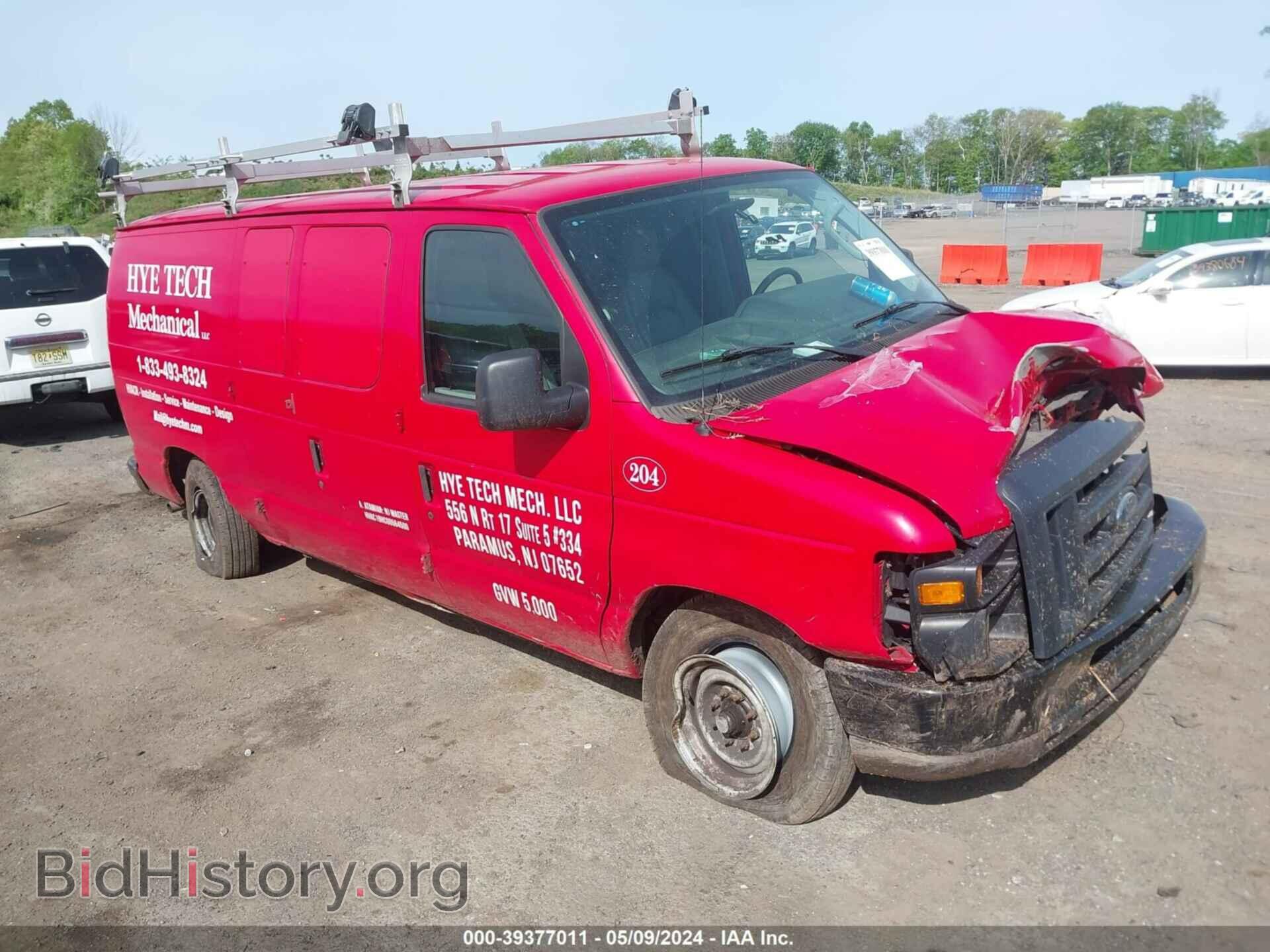 Фотография 1FTNE1EWXDDA34830 - FORD E-150 2013