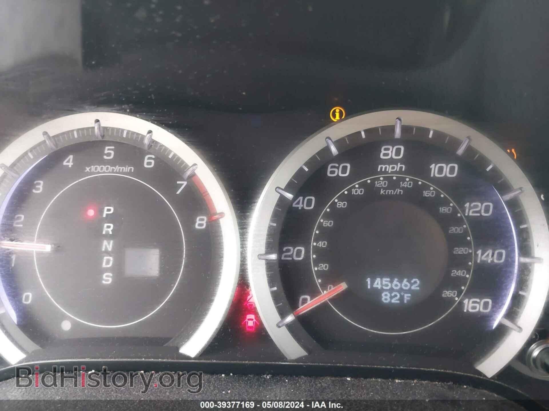 2011 ACURA TSX - VIN: JH4CU2F64BC005730 - Фото 7