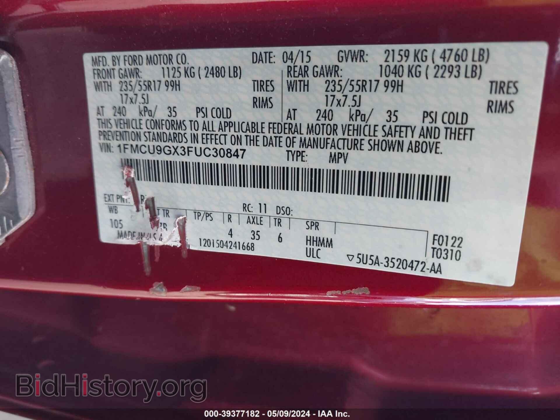 2015 FORD ESCAPE - VIN: 1FMCU9GX3FUC30847 - Фото 9