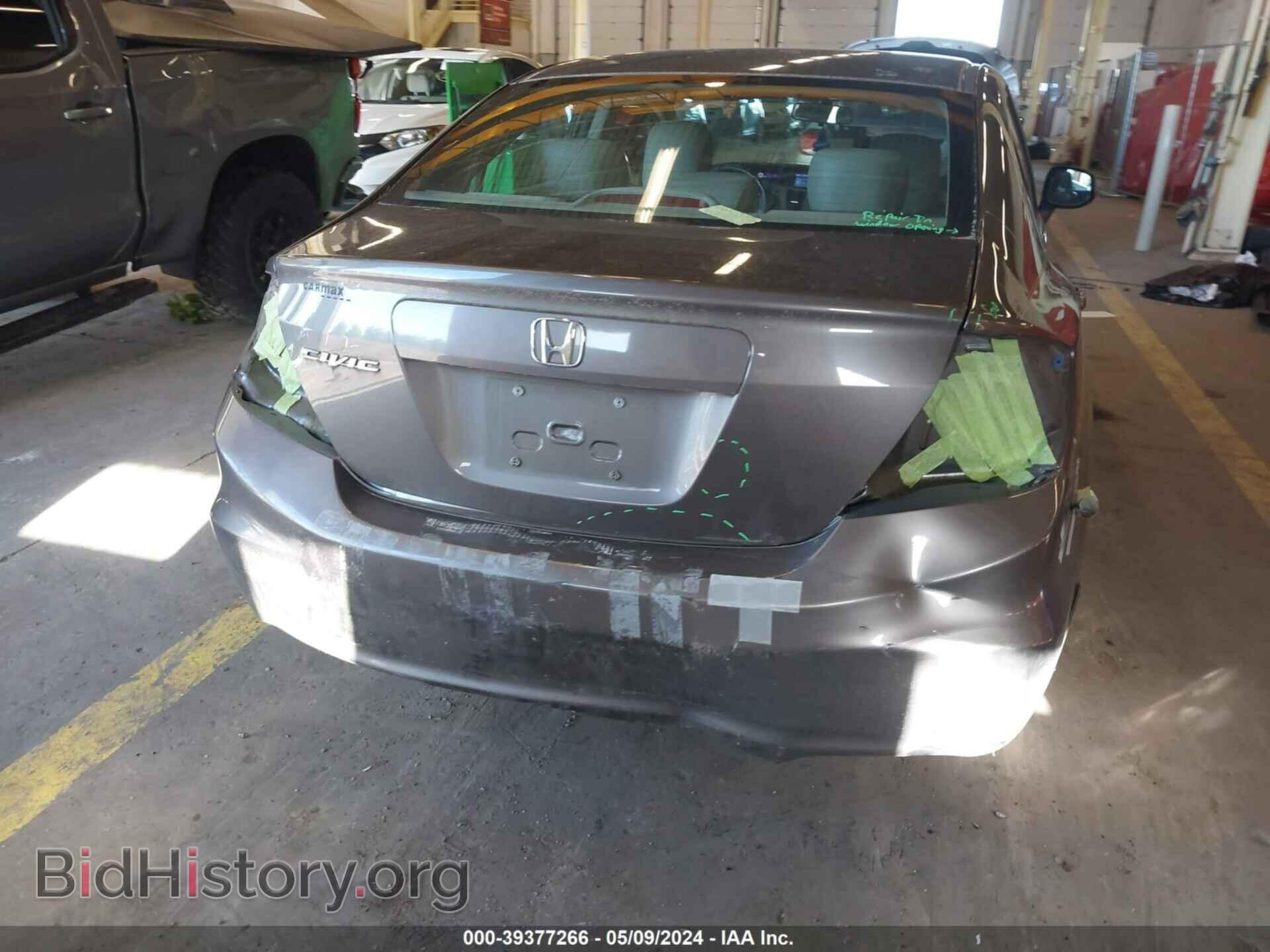 2012 HONDA CIVIC - VIN: 19XFB2F99CE003299 - Фото 14