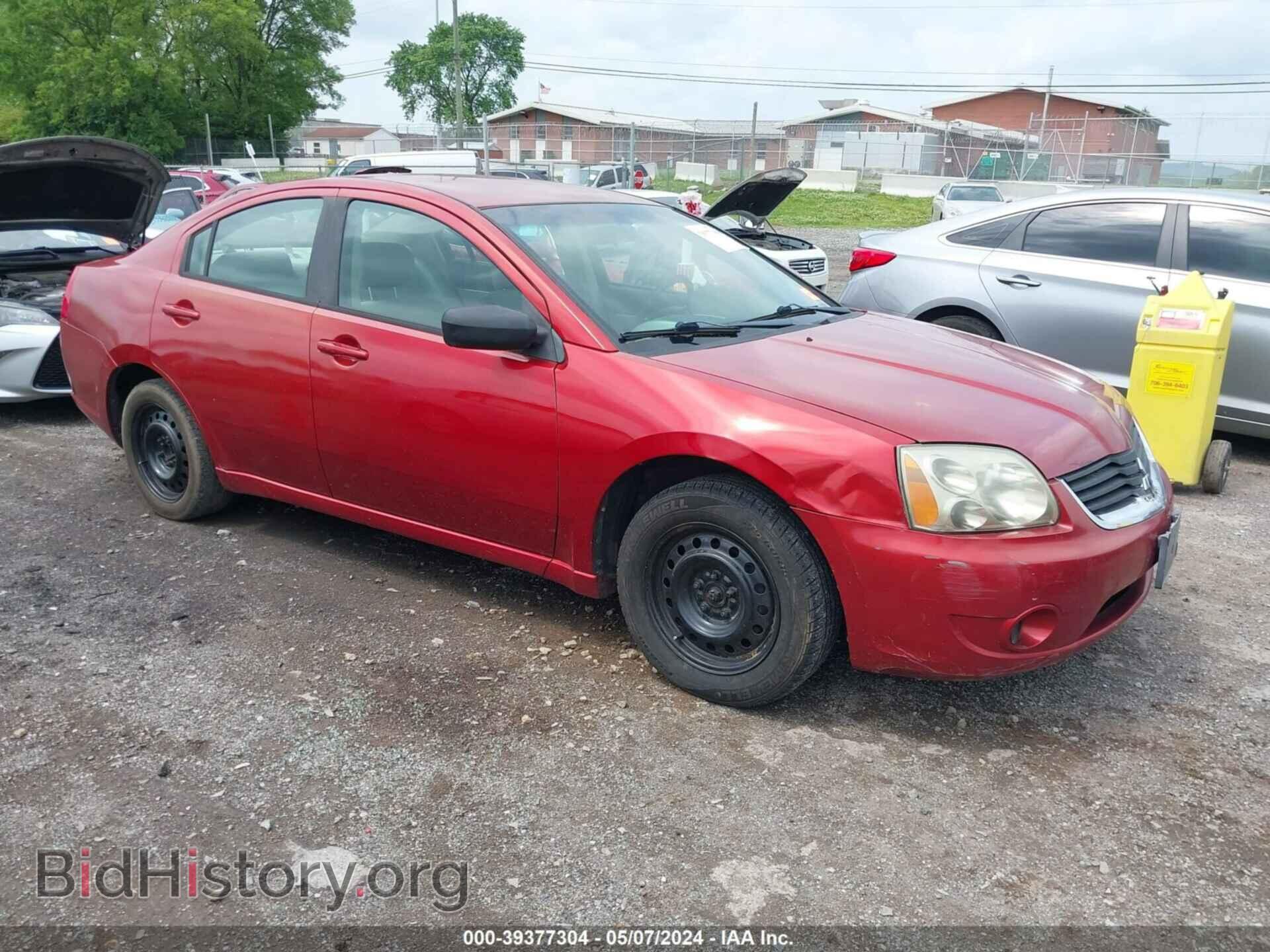 Photo 4A3AB36F38E009282 - MITSUBISHI GALANT 2008