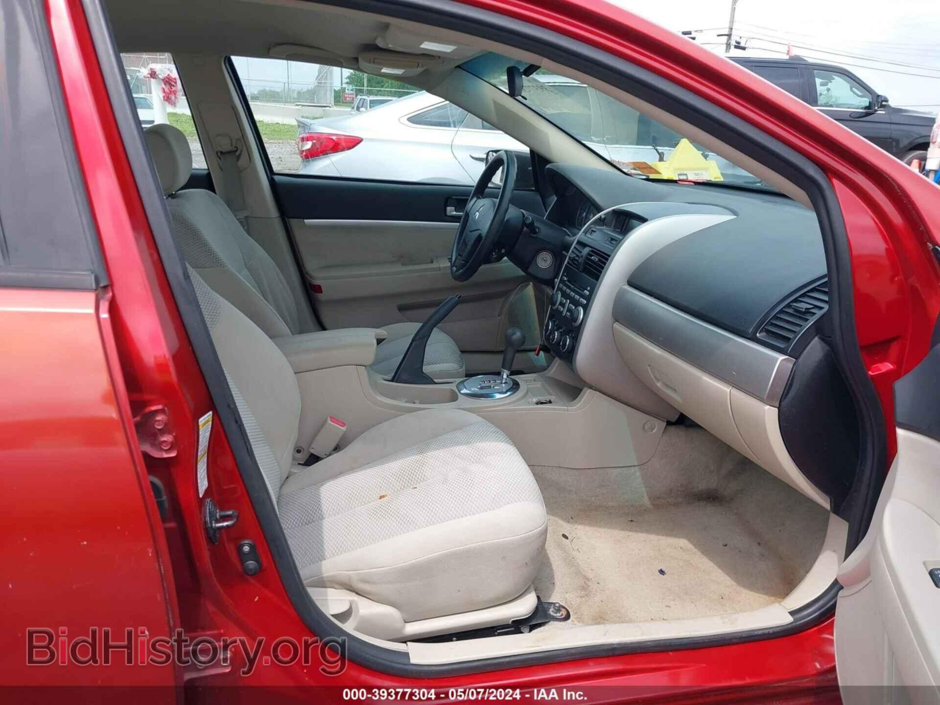2008 MITSUBISHI GALANT - VIN: 4A3AB36F38E009282 - Фото 5
