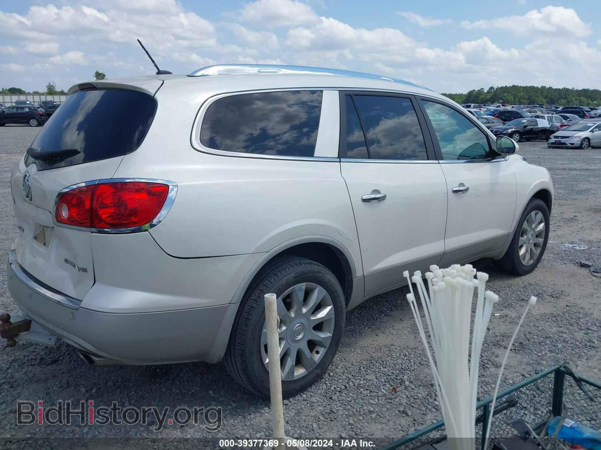 2012 BUICK ENCLAVE - VIN: 5GAKRDED2CJ237672 - Фото 4