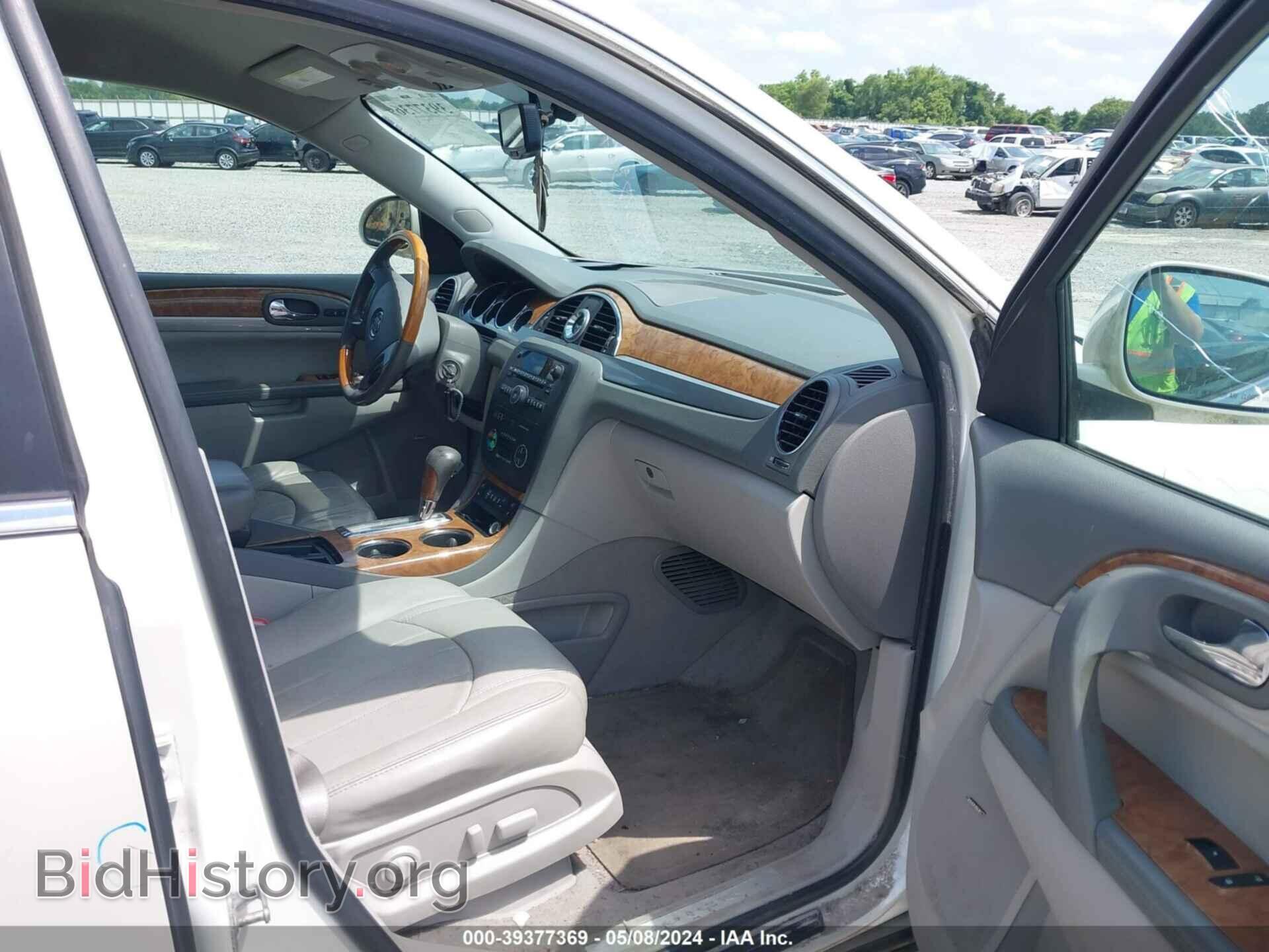 2012 BUICK ENCLAVE - VIN: 5GAKRDED2CJ237672 - Фото 5