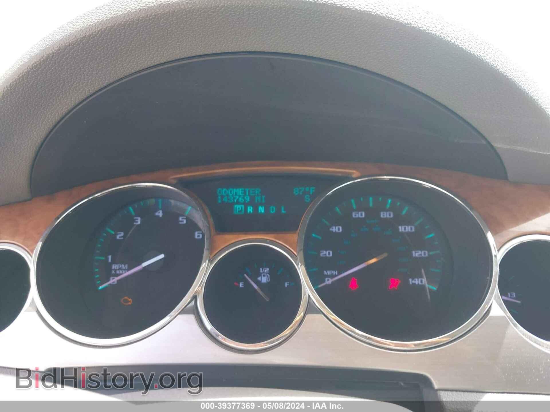 2012 BUICK ENCLAVE - VIN: 5GAKRDED2CJ237672 - Фото 7