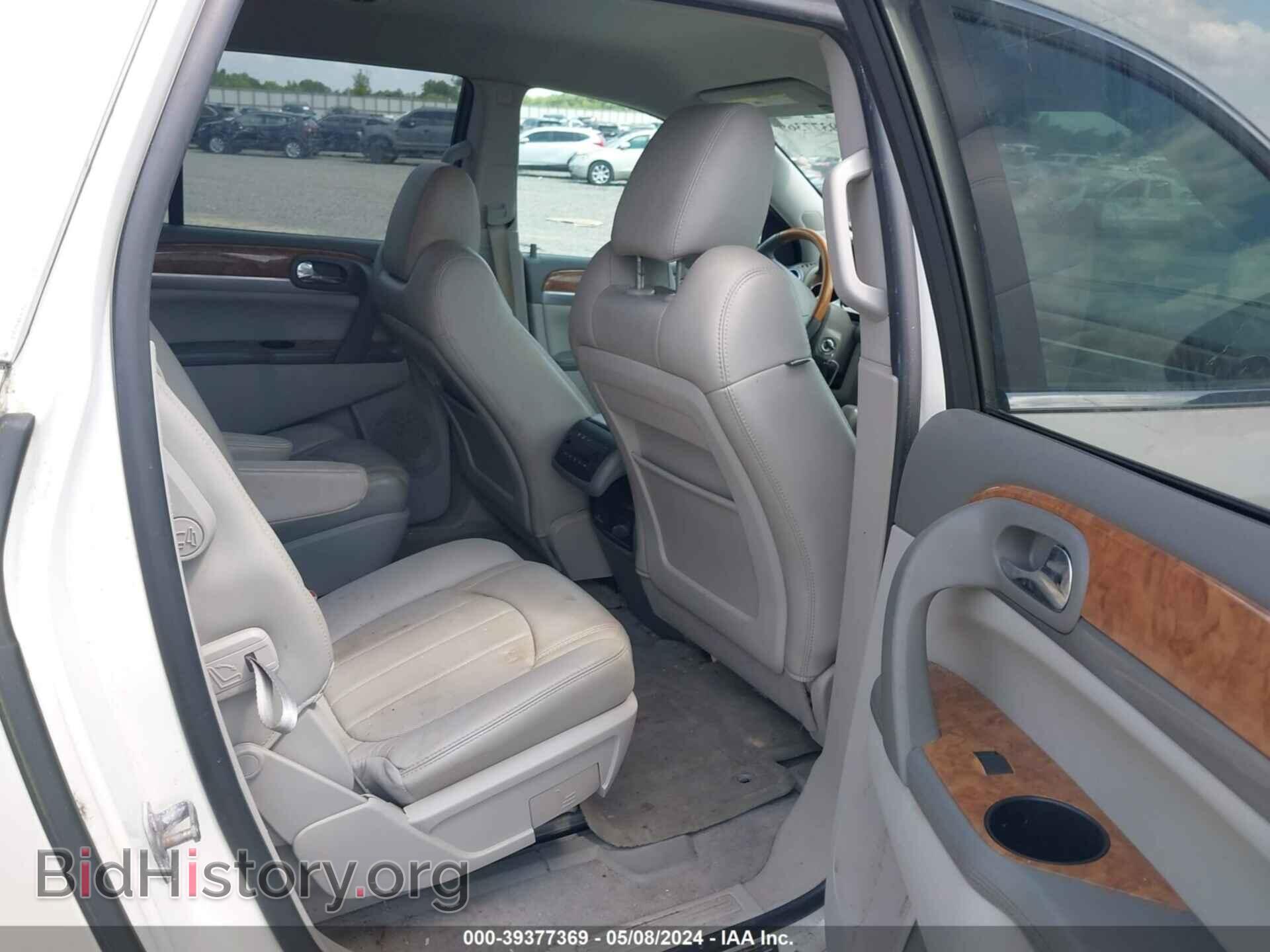 2012 BUICK ENCLAVE - VIN: 5GAKRDED2CJ237672 - Фото 8