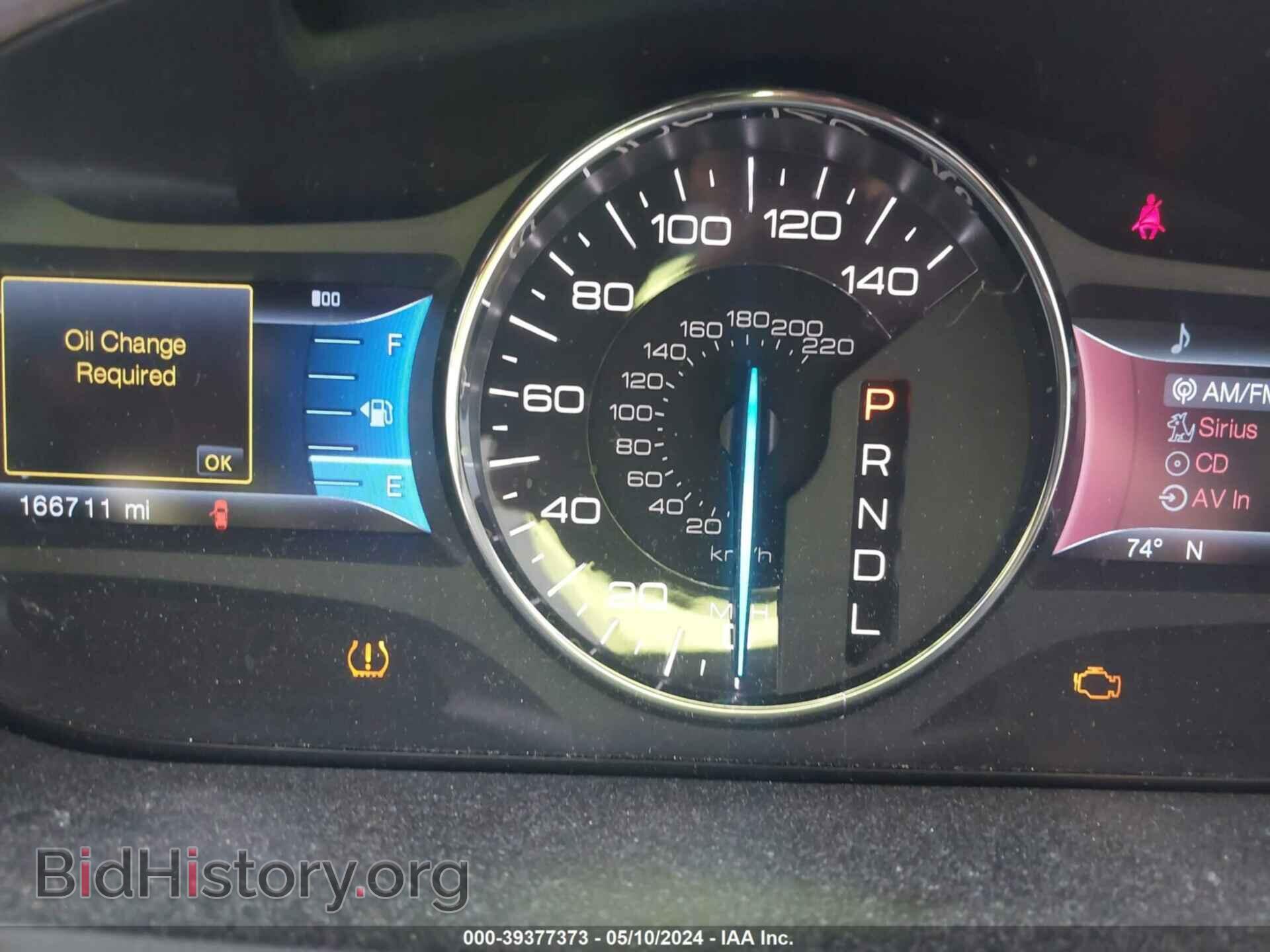 2012 FORD EDGE - VIN: 2FMDK3K92CBA06986 - Фото 7