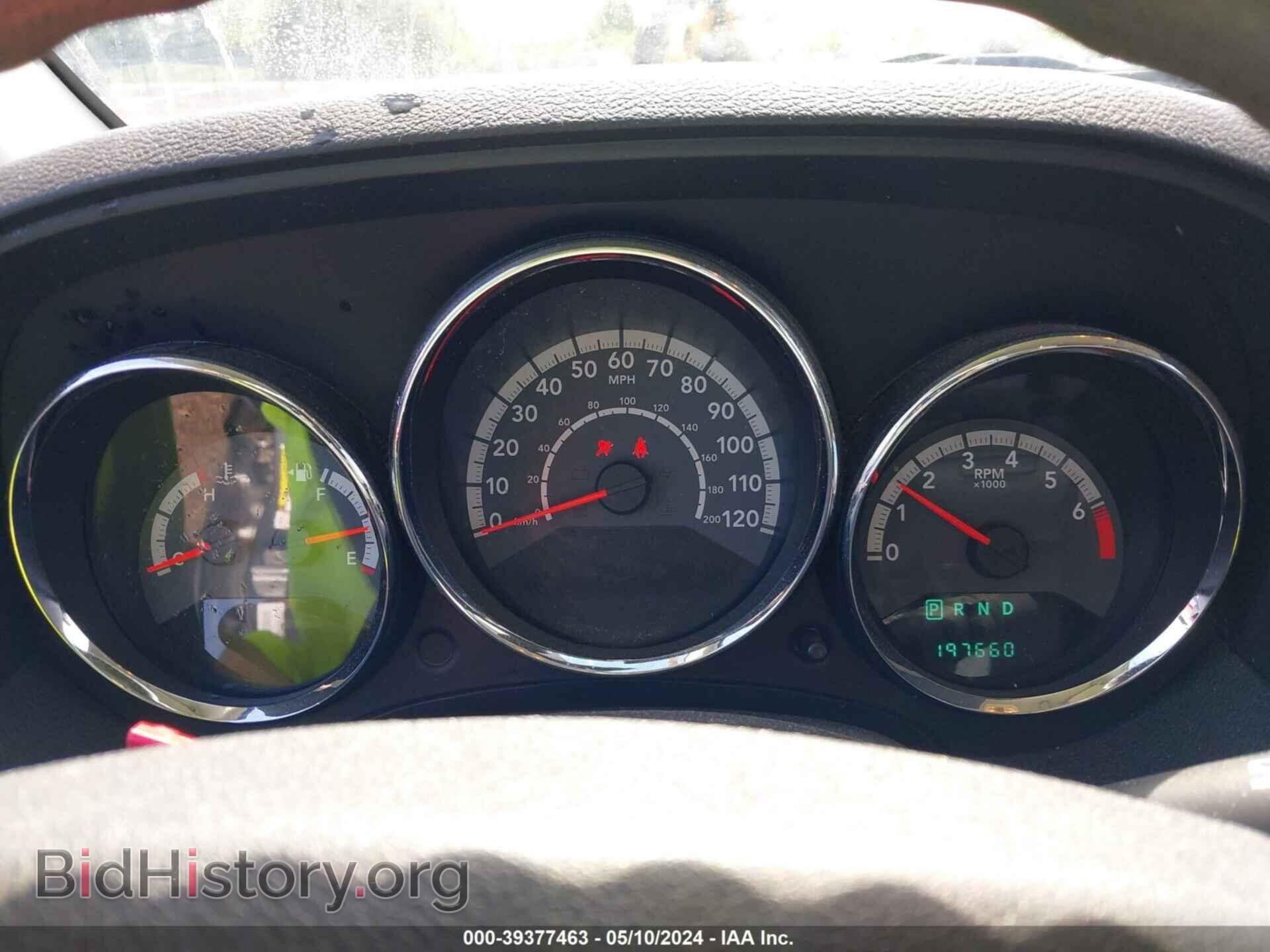 2012 DODGE CALIBER - VIN: 1C3CDWDA8CD506202 - Photo 7