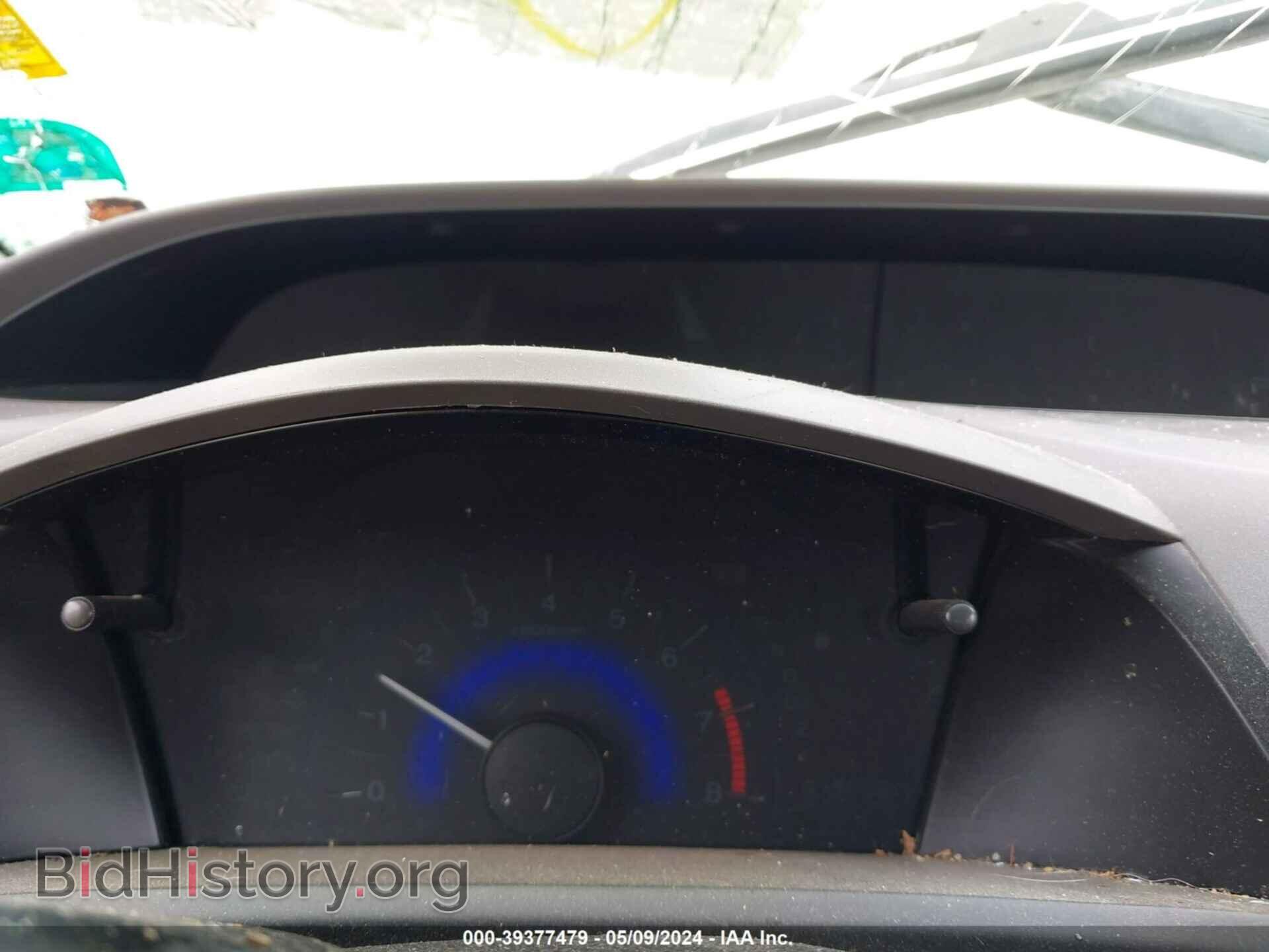 2012 HONDA CIVIC - VIN: 19XFB2F51CE076826 - Photo 7