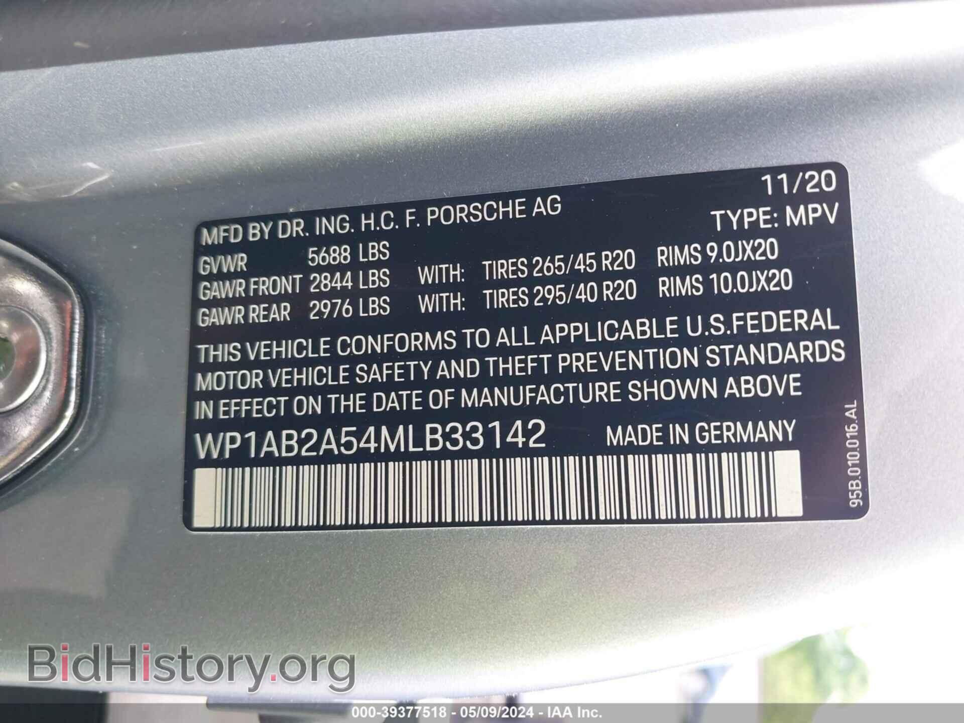 2021 PORSCHE MACAN - VIN: WP1AB2A54MLB33142 - Фото 9