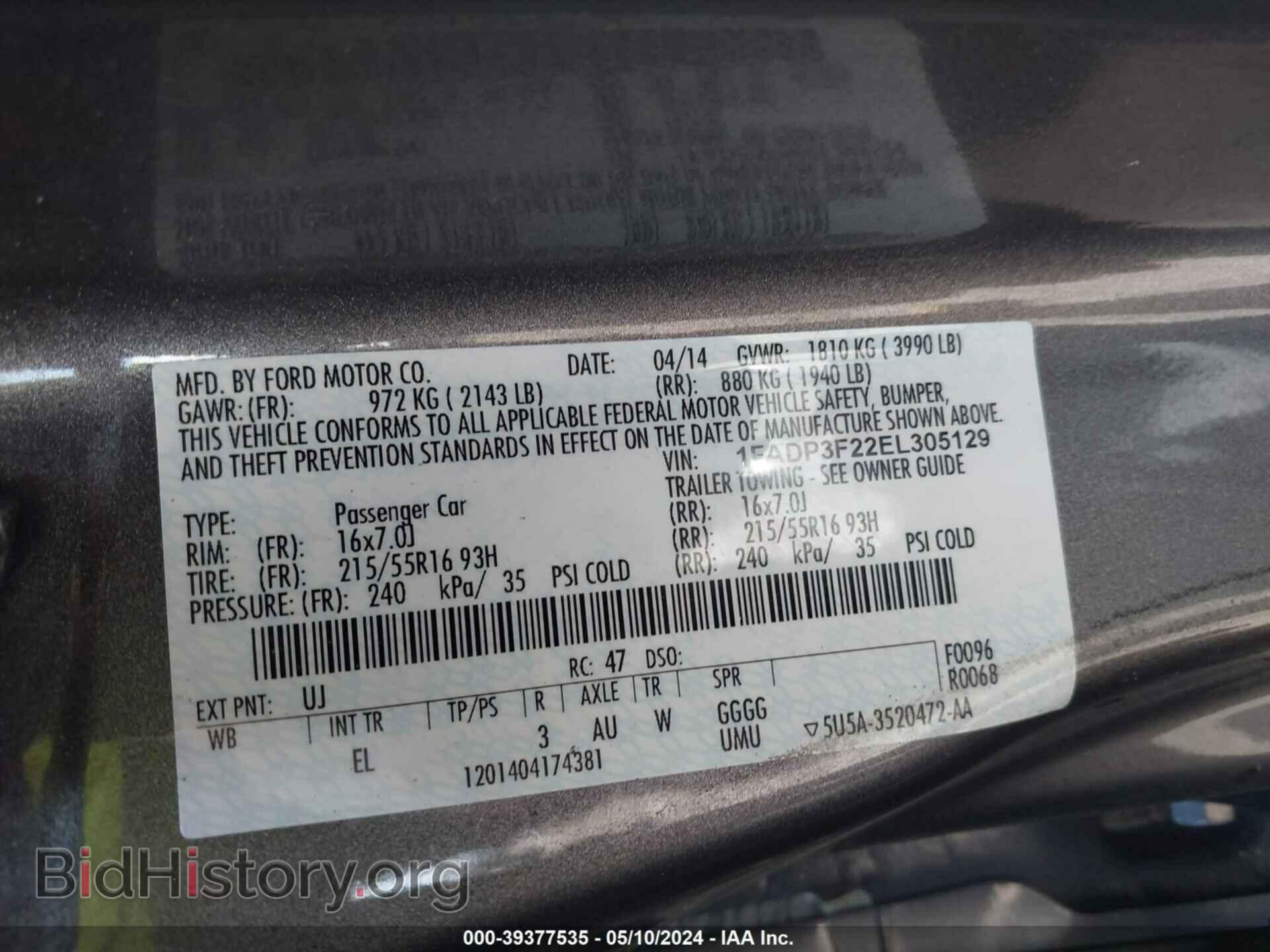 2014 FORD FOCUS - VIN: 1FADP3F22EL305129 - Фото 9