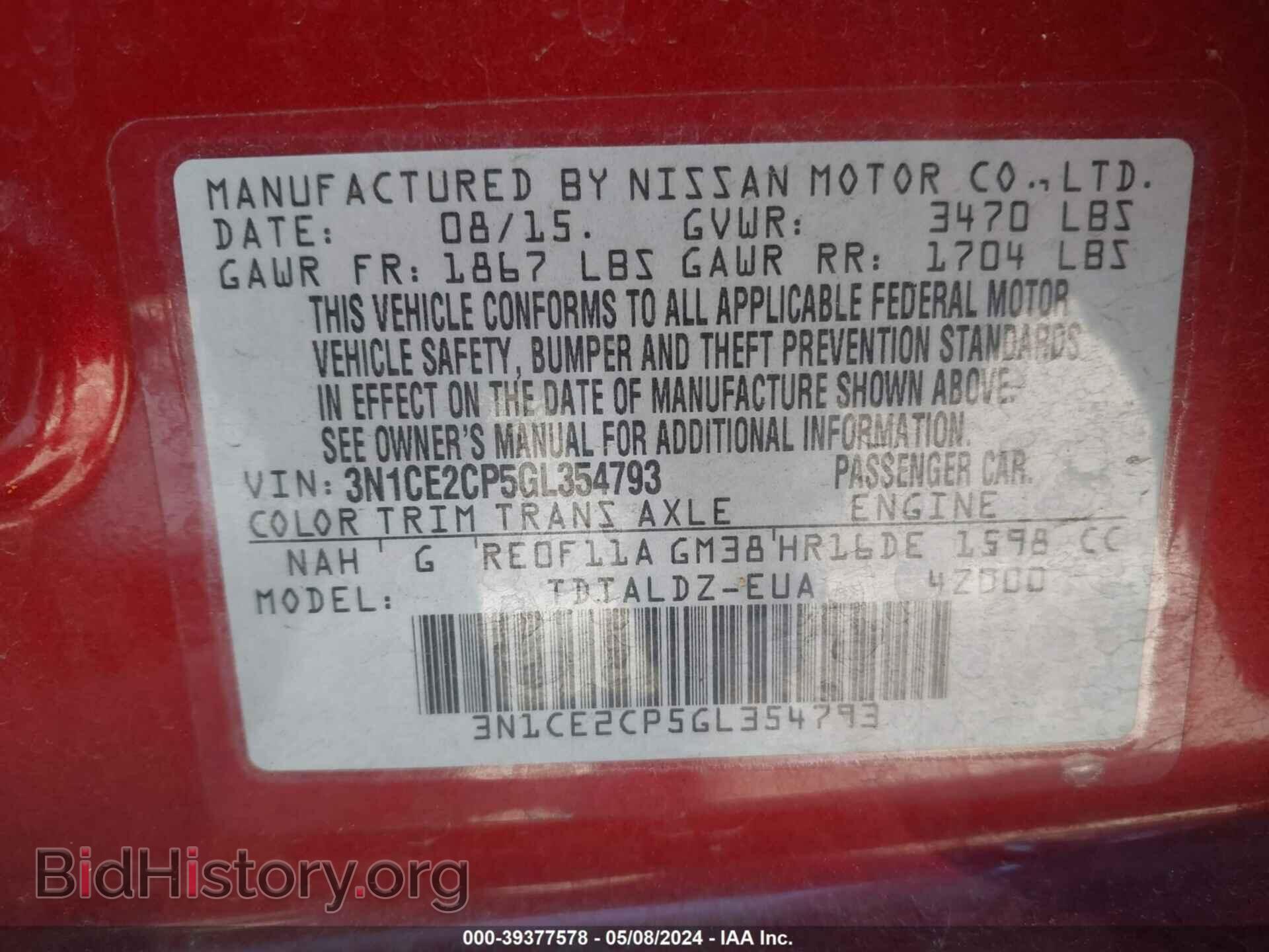 2016 NISSAN VERSA NOTE - VIN: 3N1CE2CP5GL354793 - Фото 9