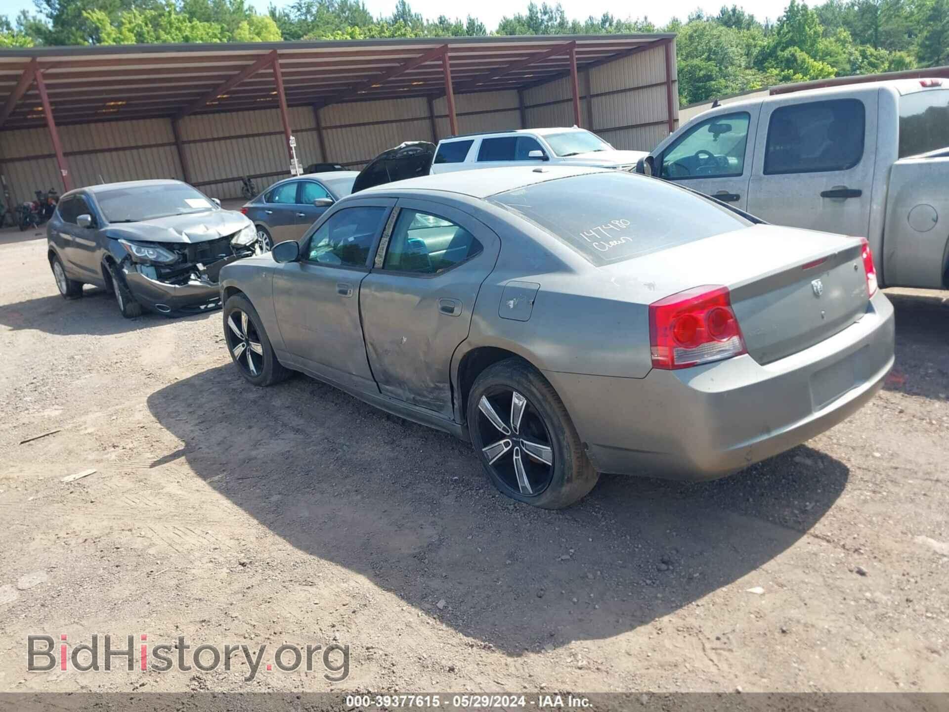 2010 DODGE CHARGER - VIN: 2B3CA3CV3AH147480 - Фото 3