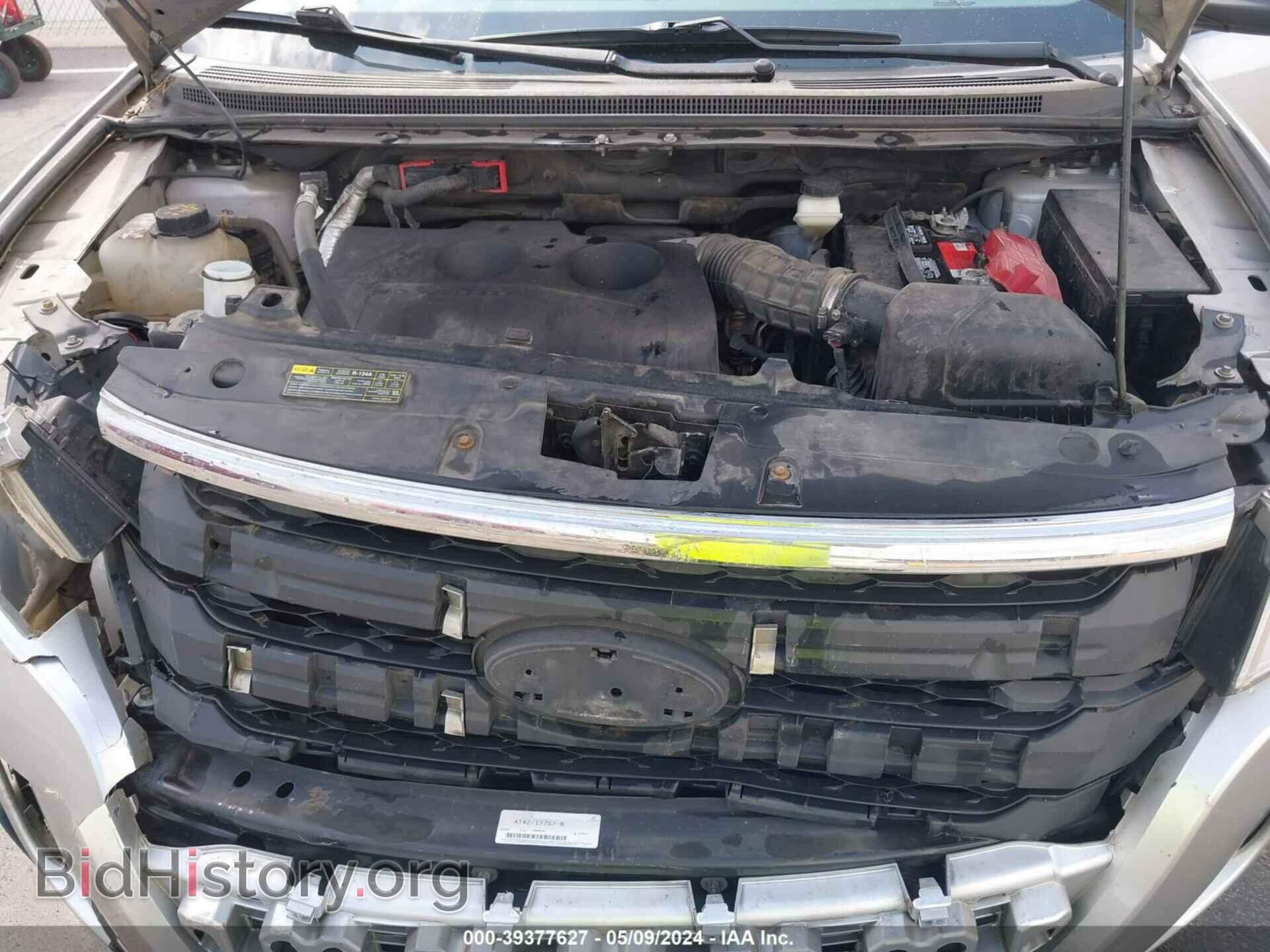 2012 FORD EDGE - VIN: 2FMDK3J91CBA39754 - Фото 10
