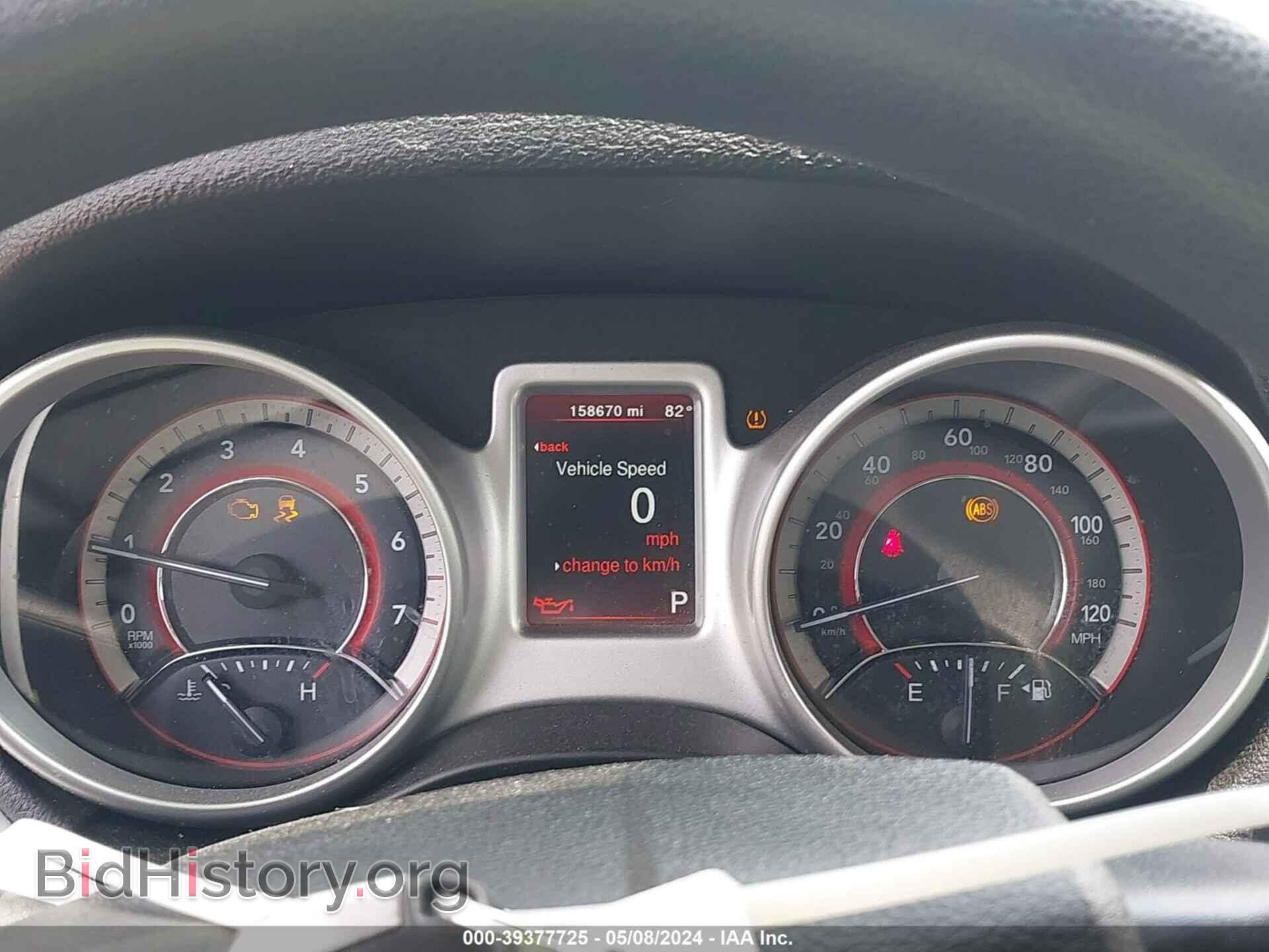 2017 DODGE JOURNEY - VIN: 3C4PDCBG0HT511270 - Фото 7