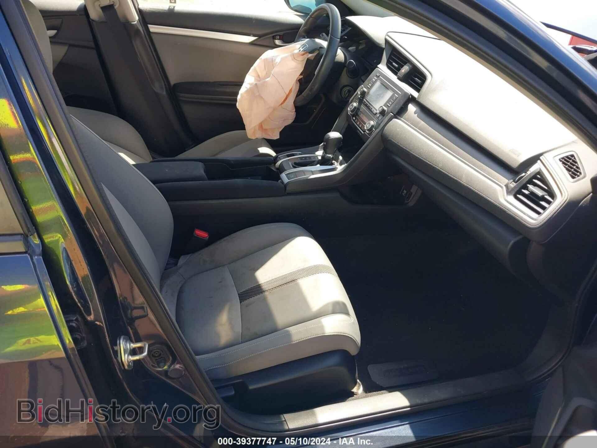 2017 HONDA CIVIC - VIN: 19XFC2F51HE024519 - Фото 5
