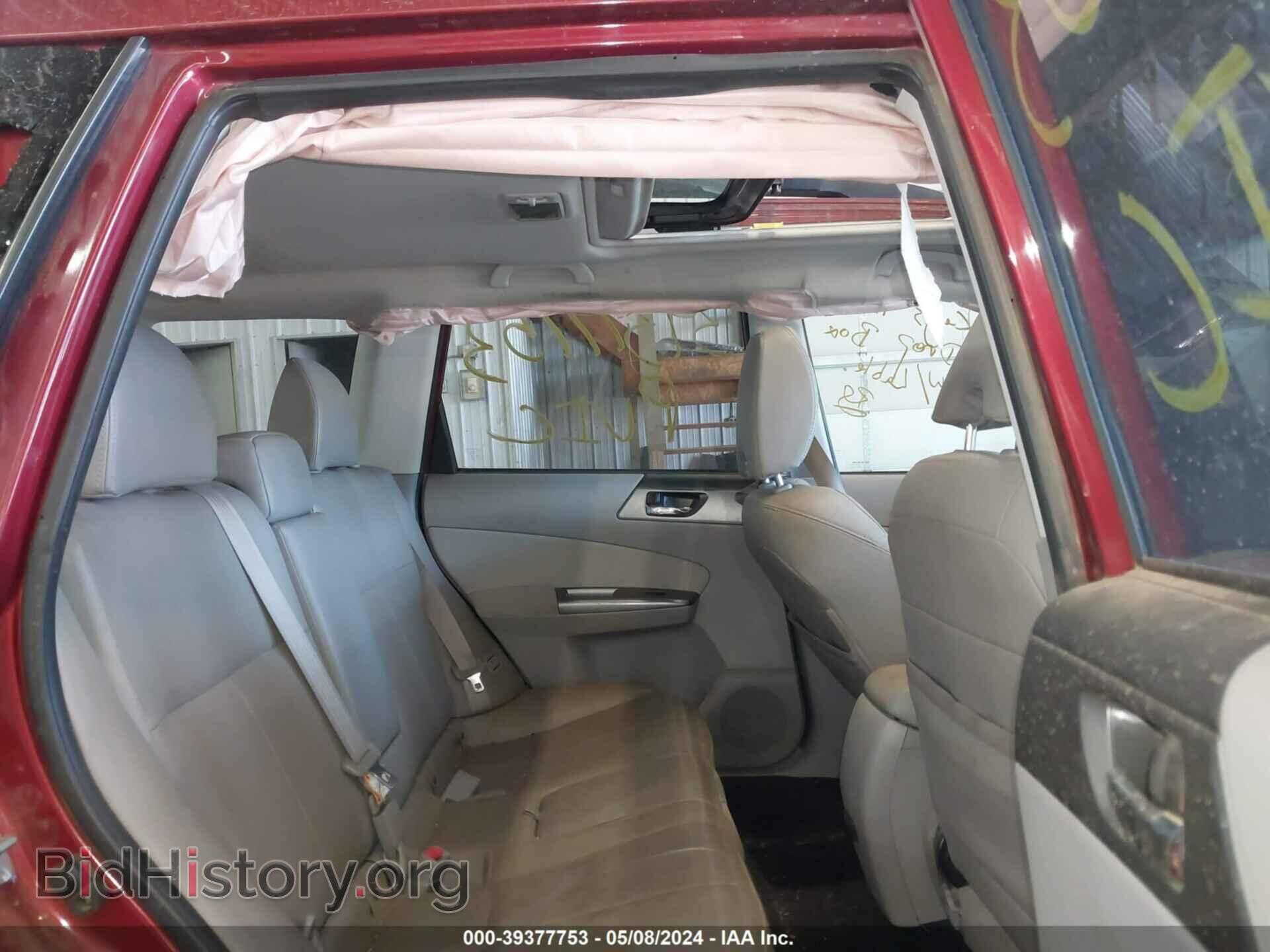 2012 SUBARU FORESTER - VIN: JF2SHBFC3CH455771 - Фото 8
