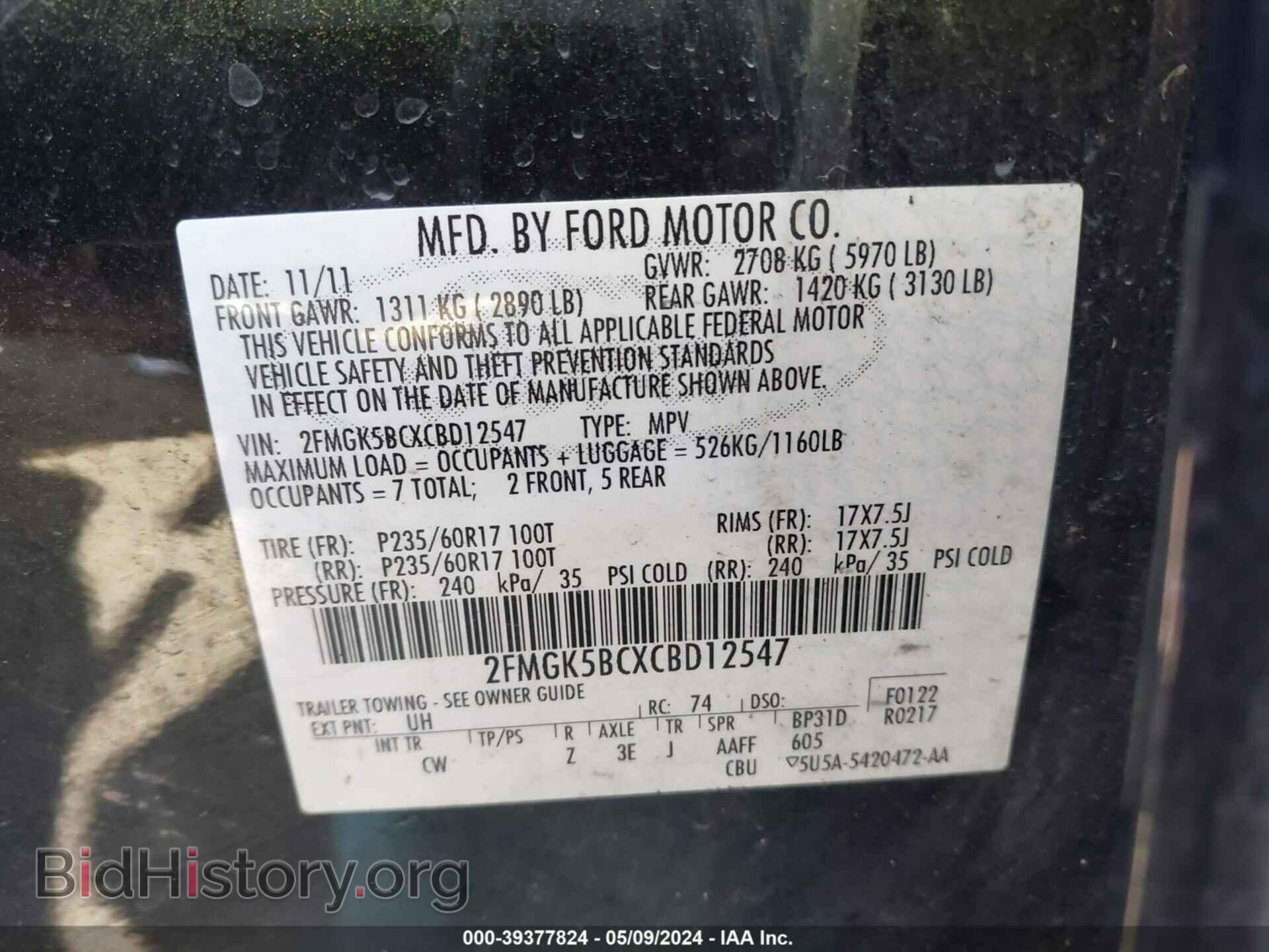 2012 FORD FLEX - VIN: 2FMGK5BCXCBD12547 - Photo 9