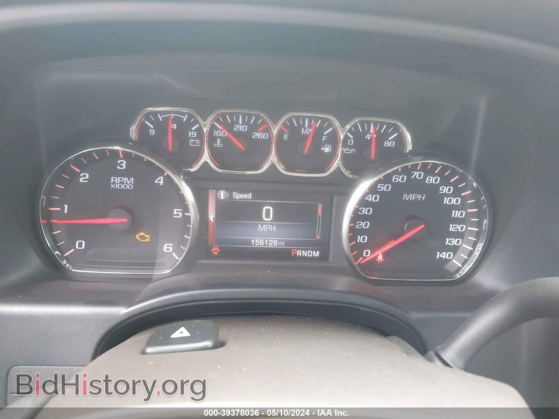 2014 GMC SIERRA 1500 - VIN: 3GTP1VEC0EG119410 - Photo 7