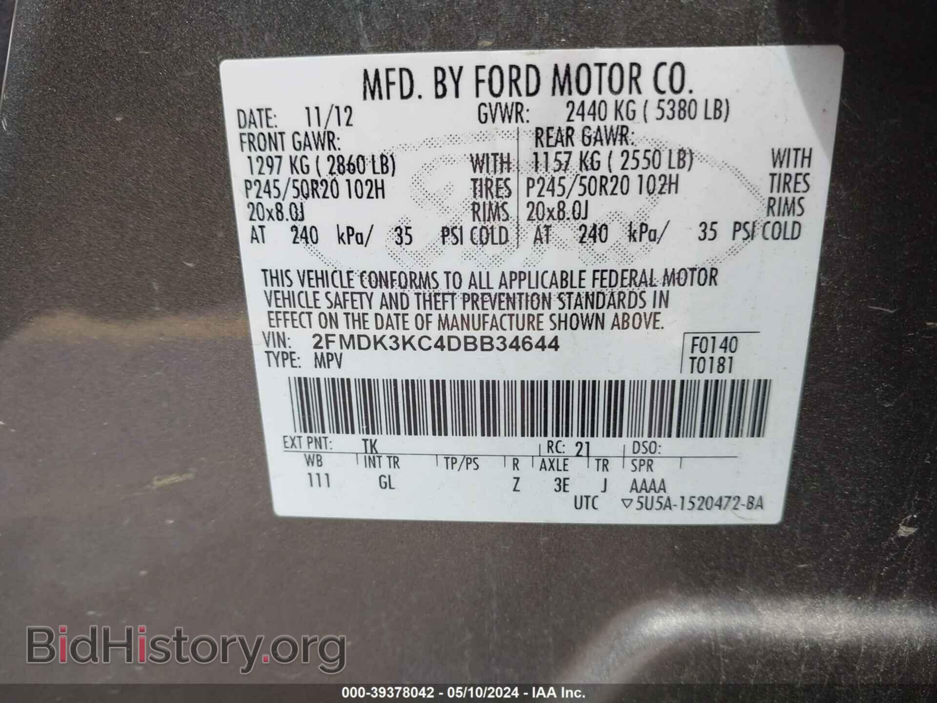 2013 FORD EDGE - VIN: 2FMDK3KC4DBB34644 - Photo 9