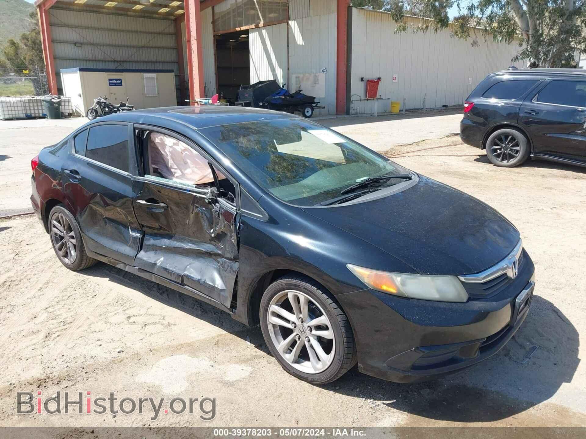 Фотография 19XFB2F82CE332787 - HONDA CIVIC 2012