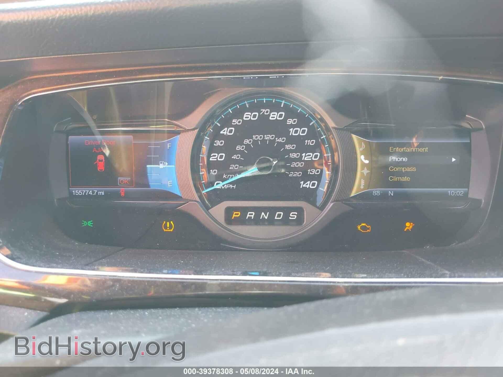 2013 FORD TAURUS - VIN: 1FAHP2F85DG134271 - Photo 7
