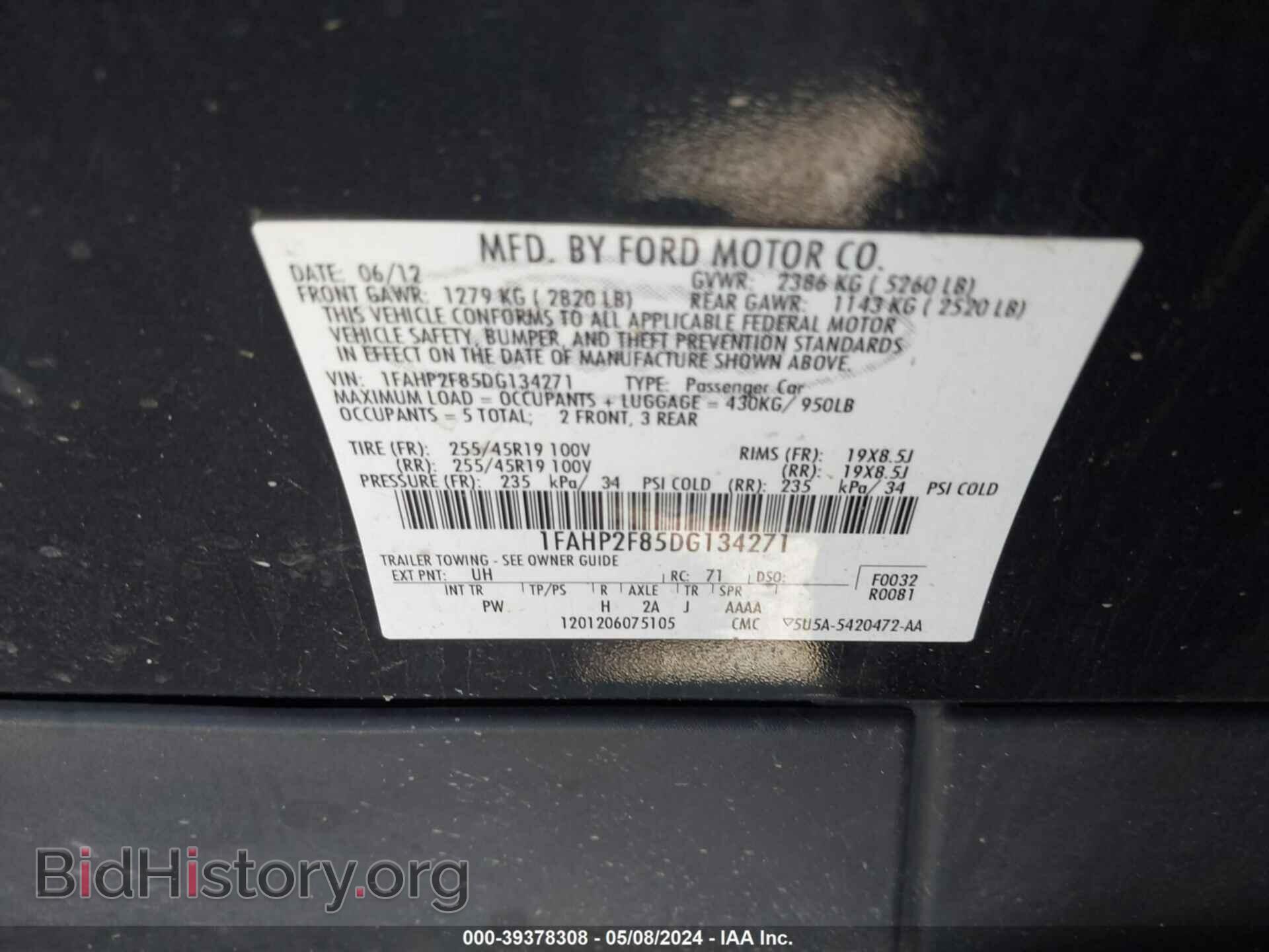 2013 FORD TAURUS - VIN: 1FAHP2F85DG134271 - Photo 9