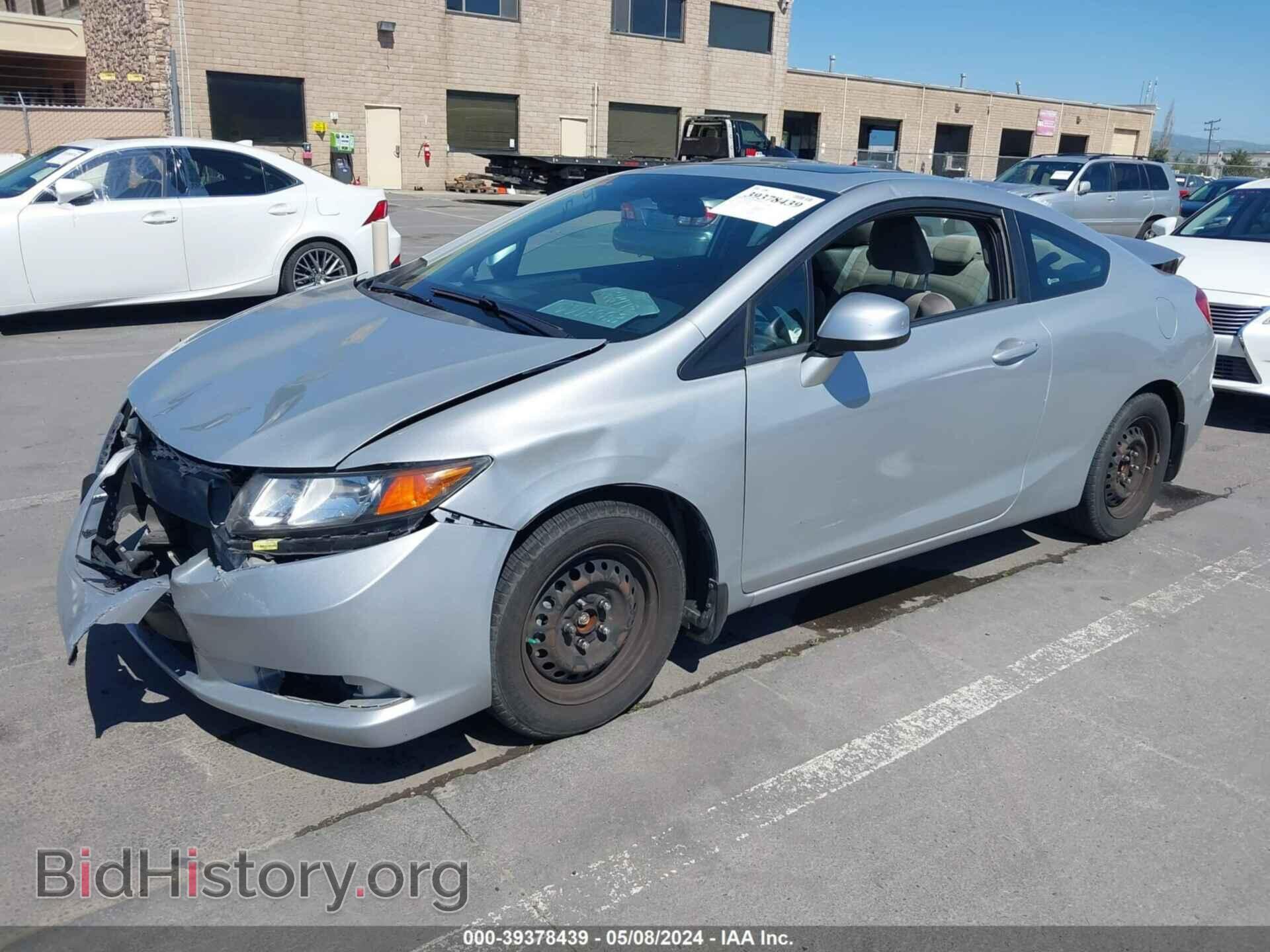 2012 HONDA CIVIC - VIN: 2HGFG3B86CH550234 - Фото 2